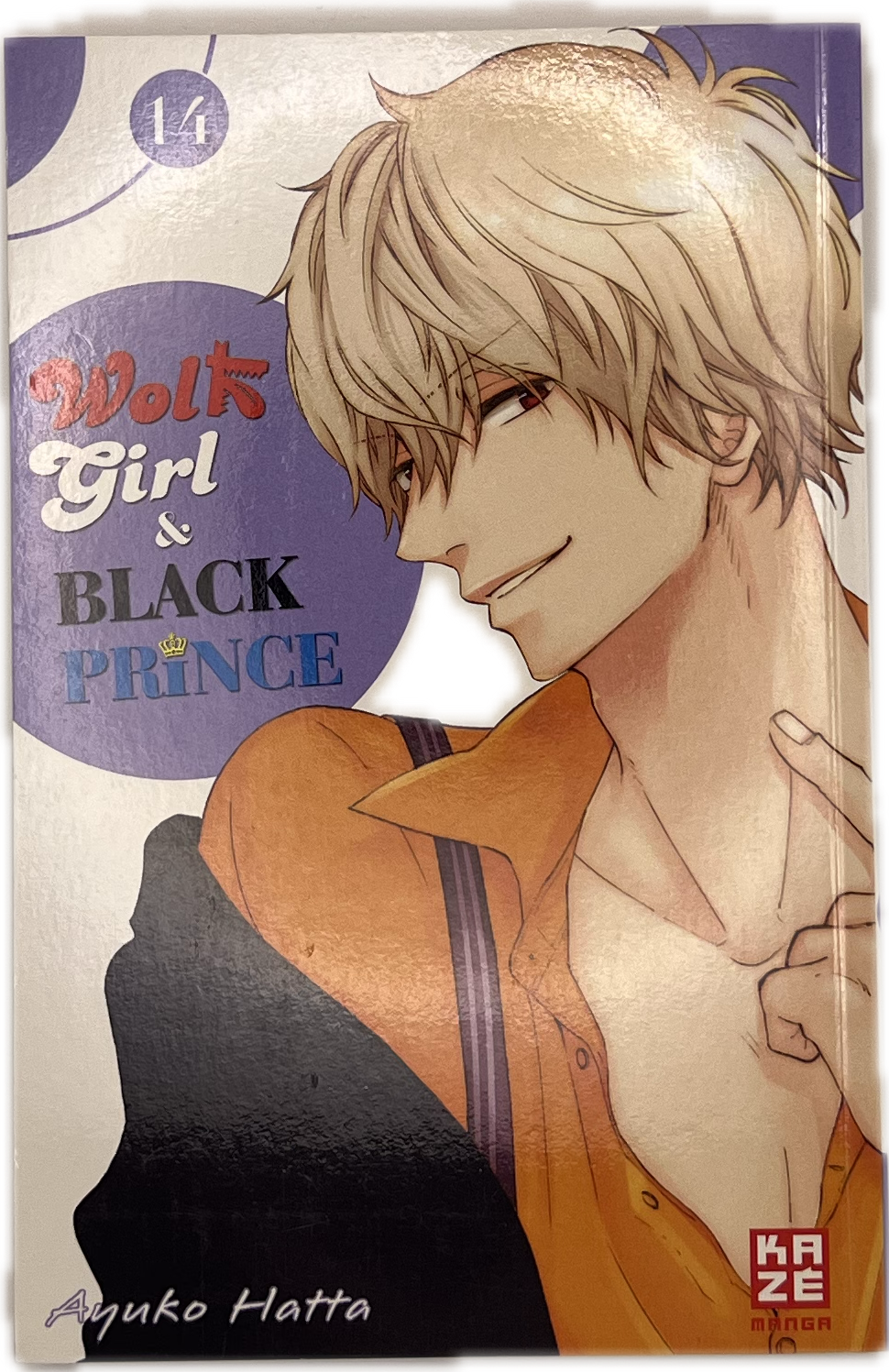 Wolf Girl & Black Prince 14