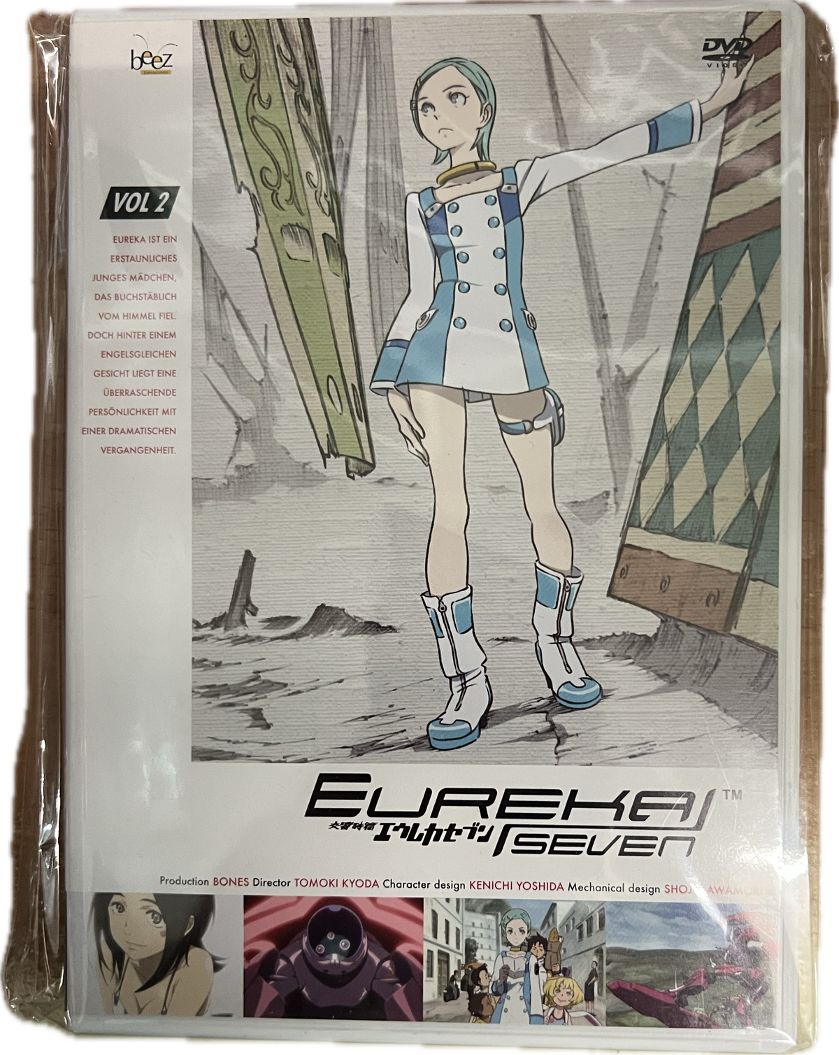 Eureka Seven Vol. 02 DVD