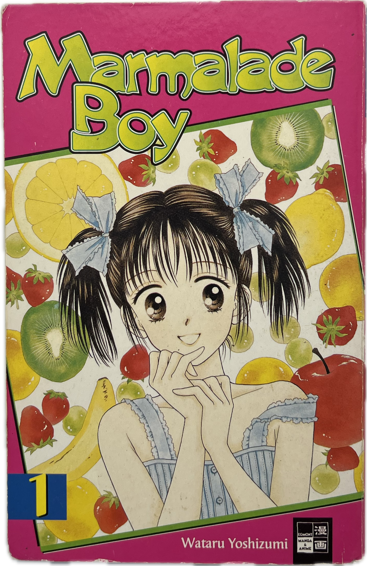 Marmalade Boy 01