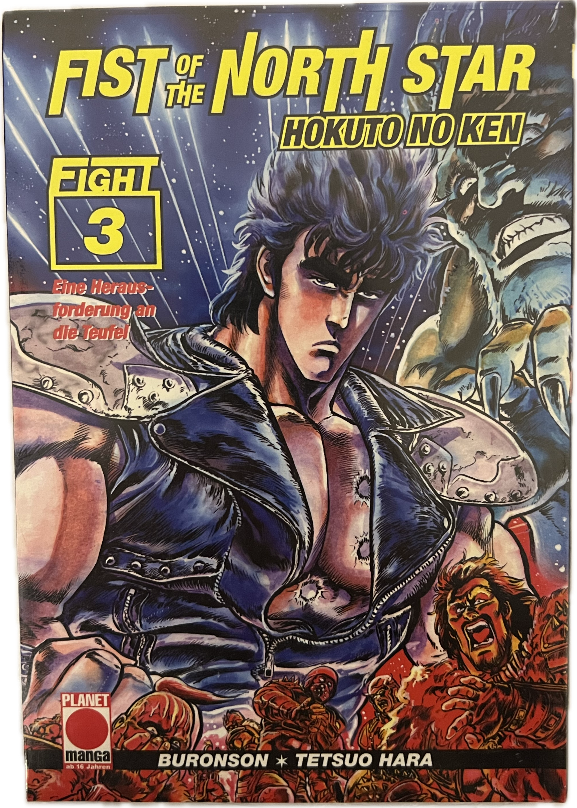 Fist of the North Star Hokuto no Ken 03