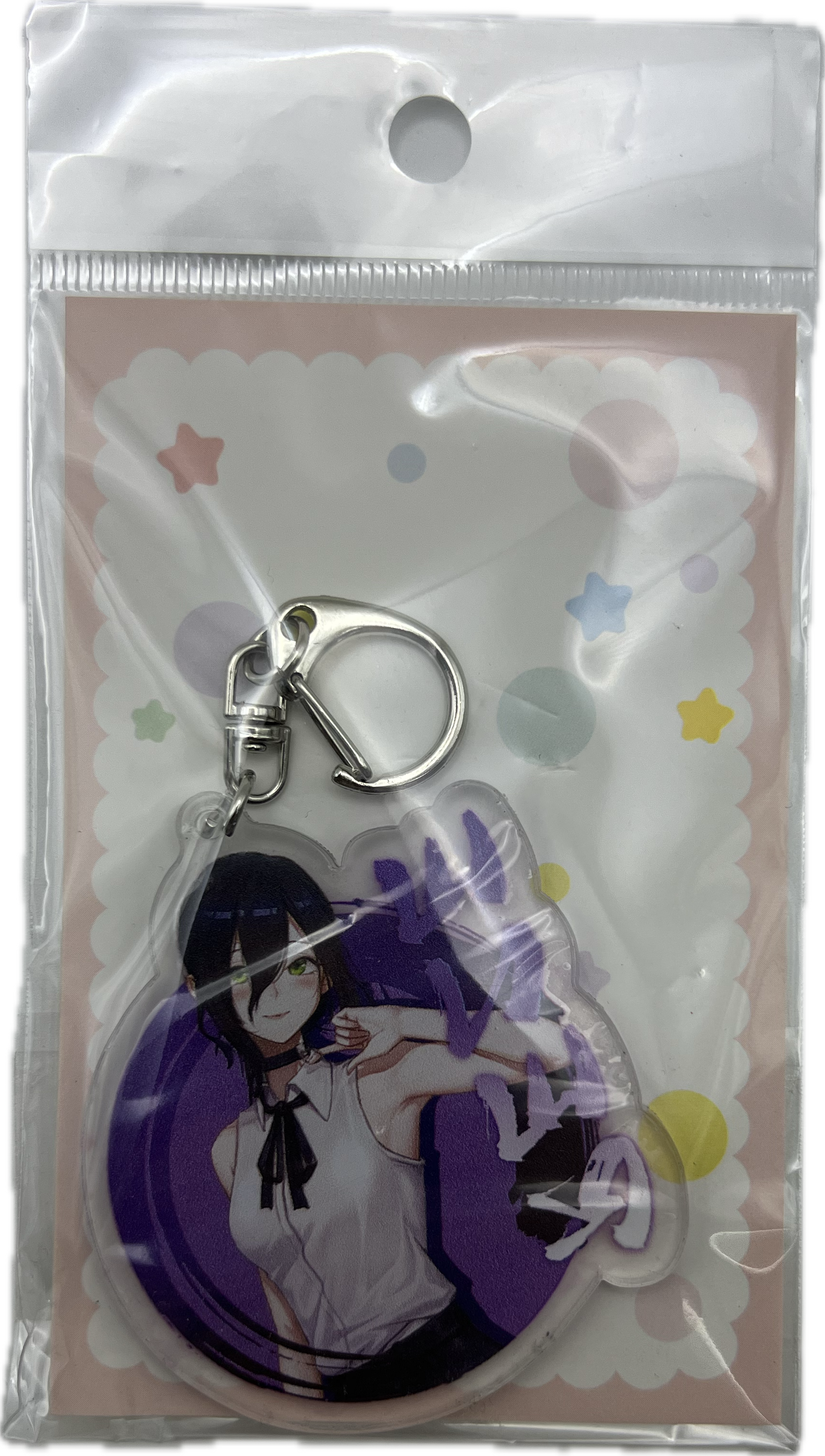 Recipe keychains