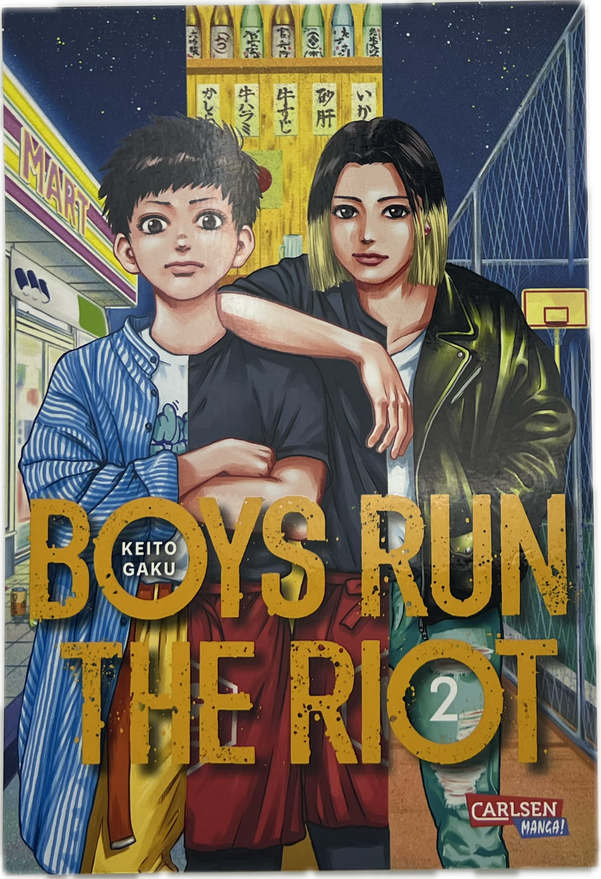 Boys Run the Riot 02