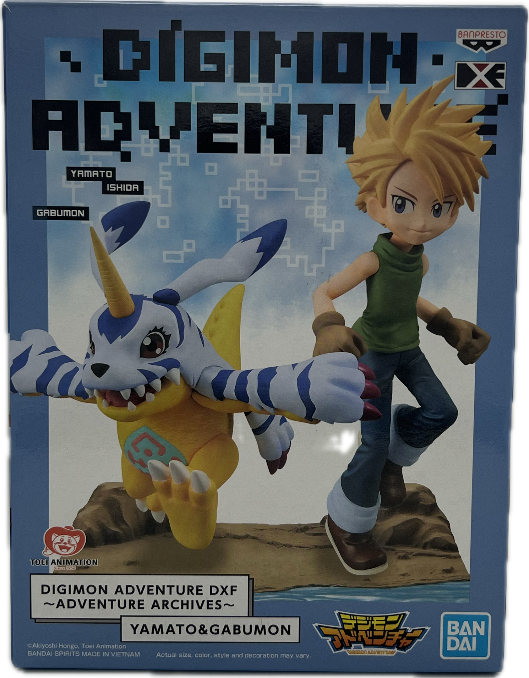 Yamato Ishida (Matt) & Gabumon Figur