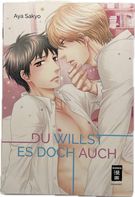 Du willst es doch auch | Manayga