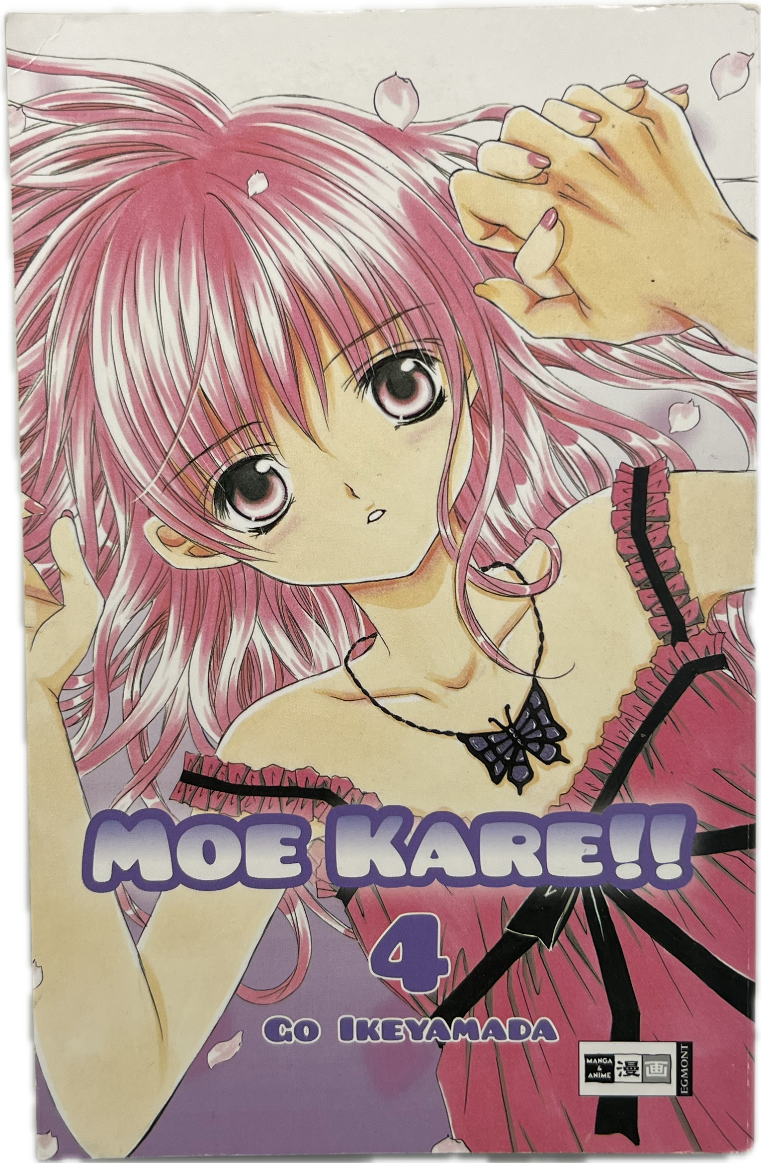 Moe Kare!! 04
