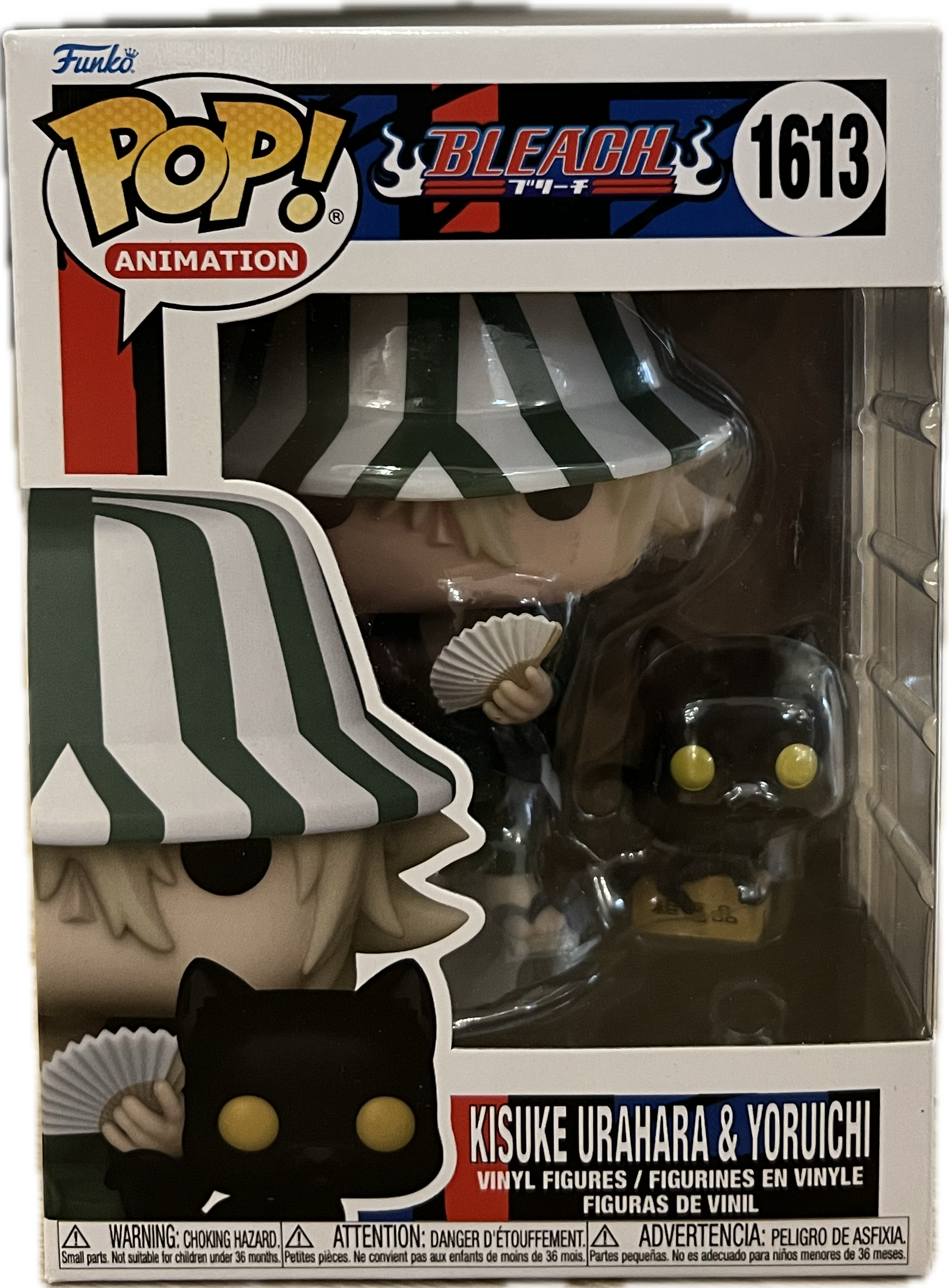 Kisuke Urahara & Yoruichi Funko Pop 1613