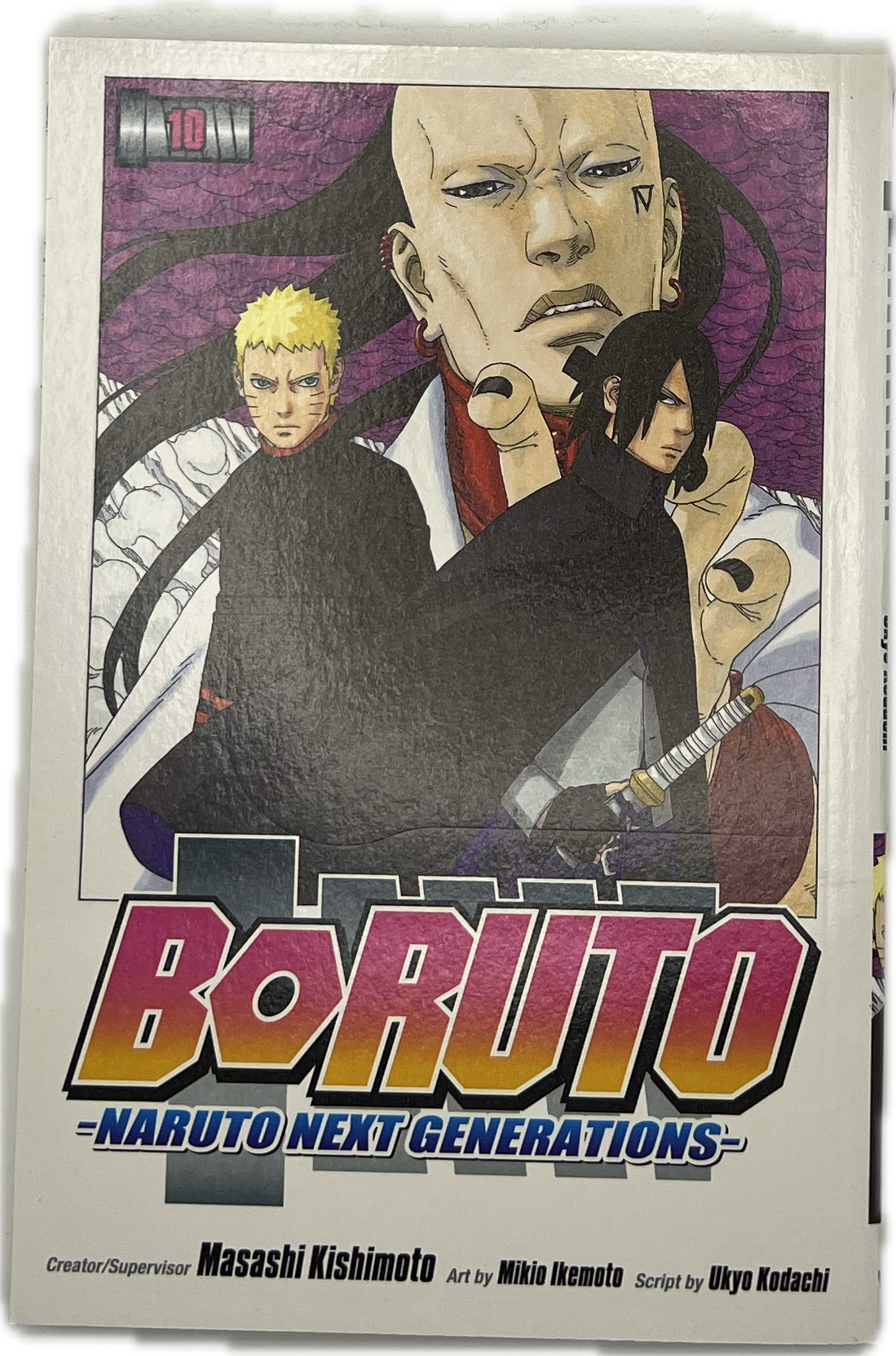Boruto 10 English