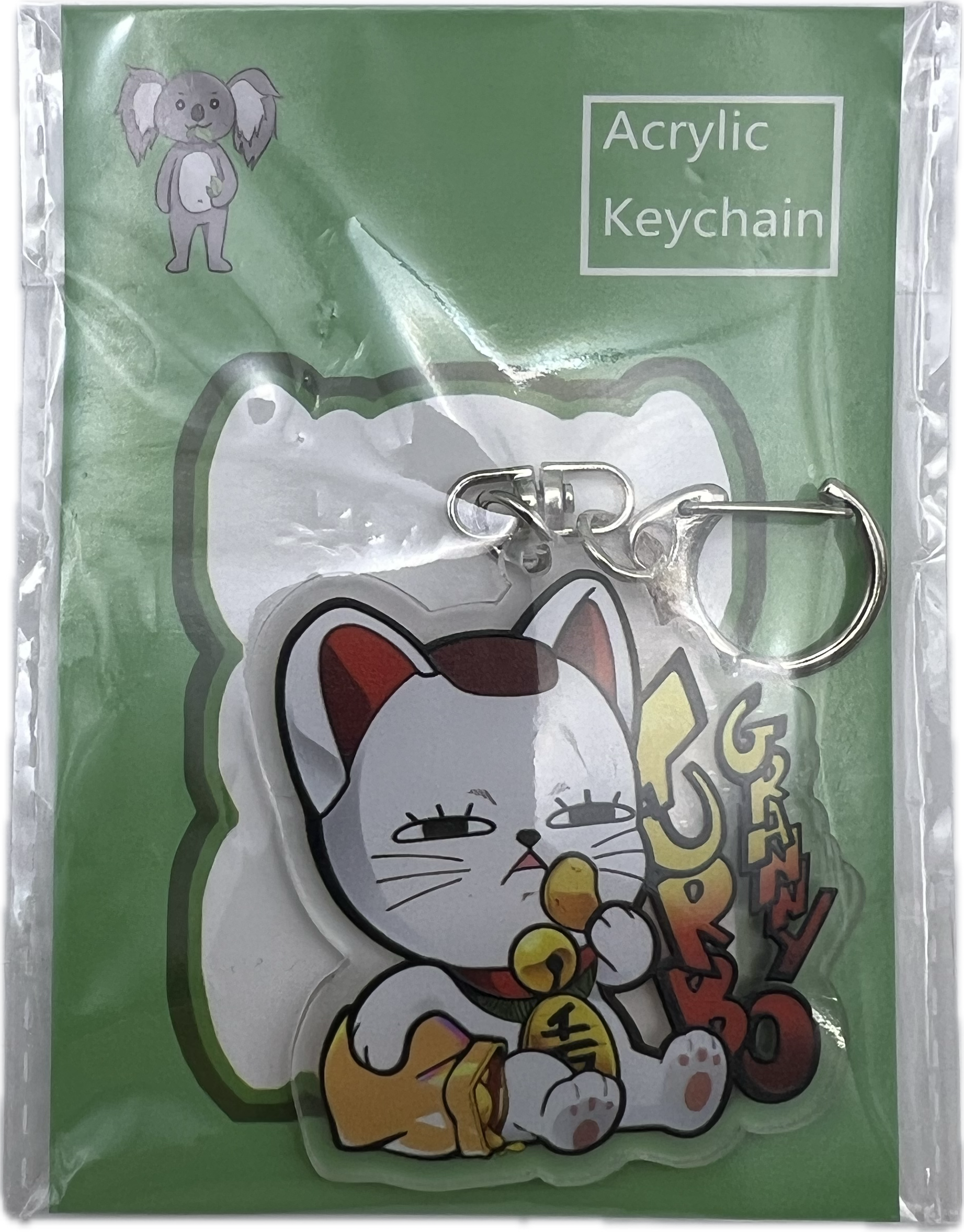 Turbo Granny Keychain