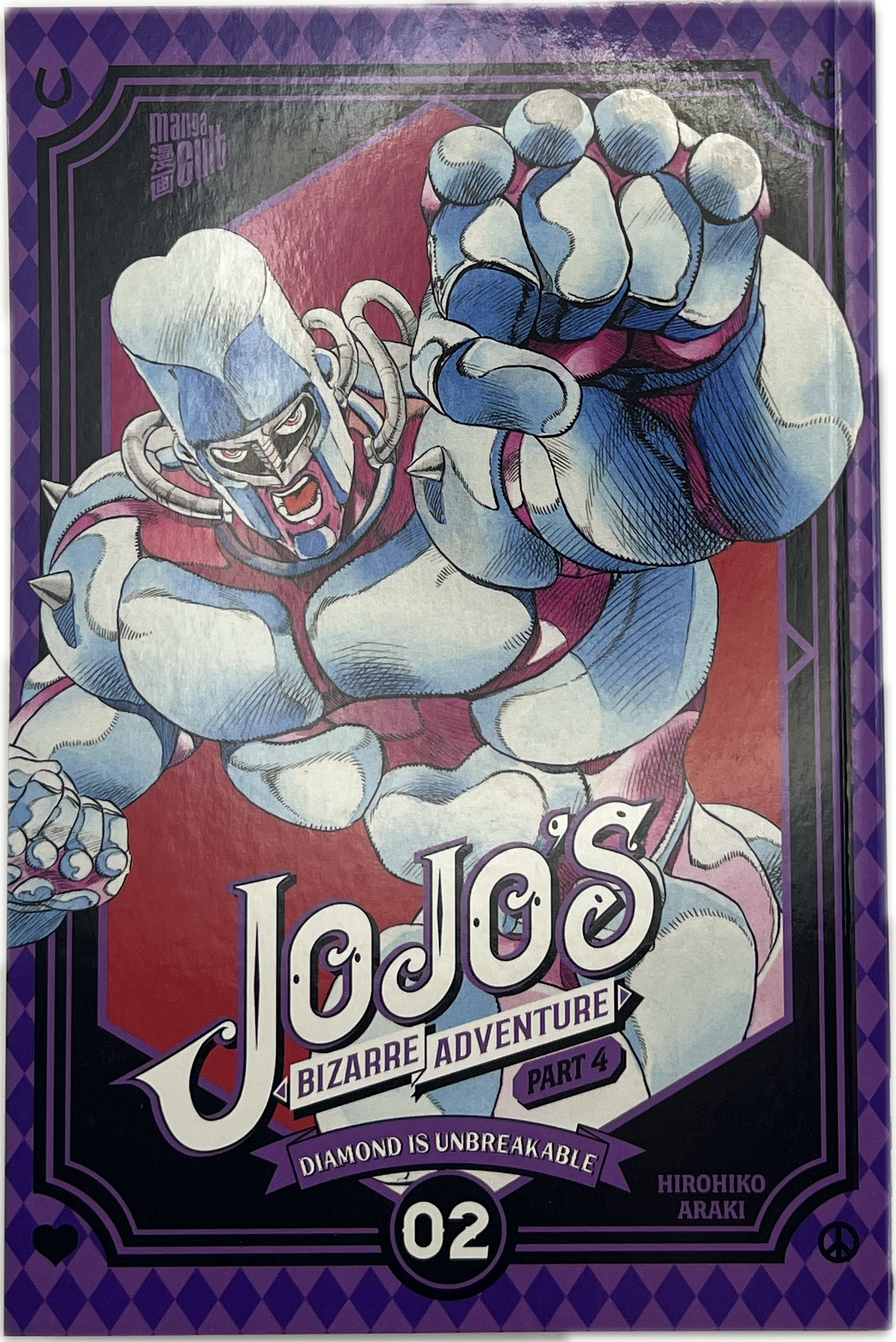 Jojo's Bizarre Adventure 02 part 4 (Neu)