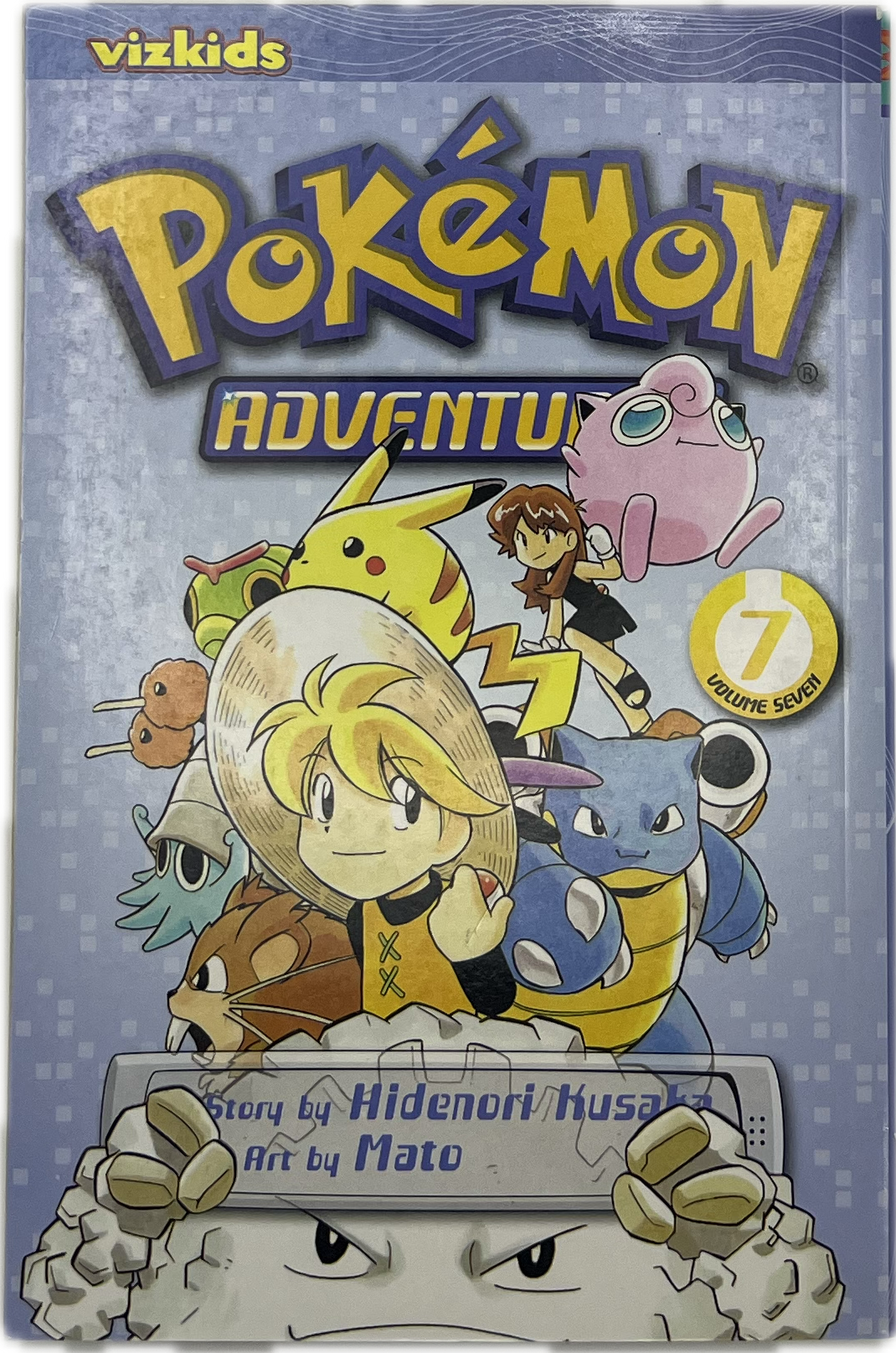 Pokemon Adventures 07 English