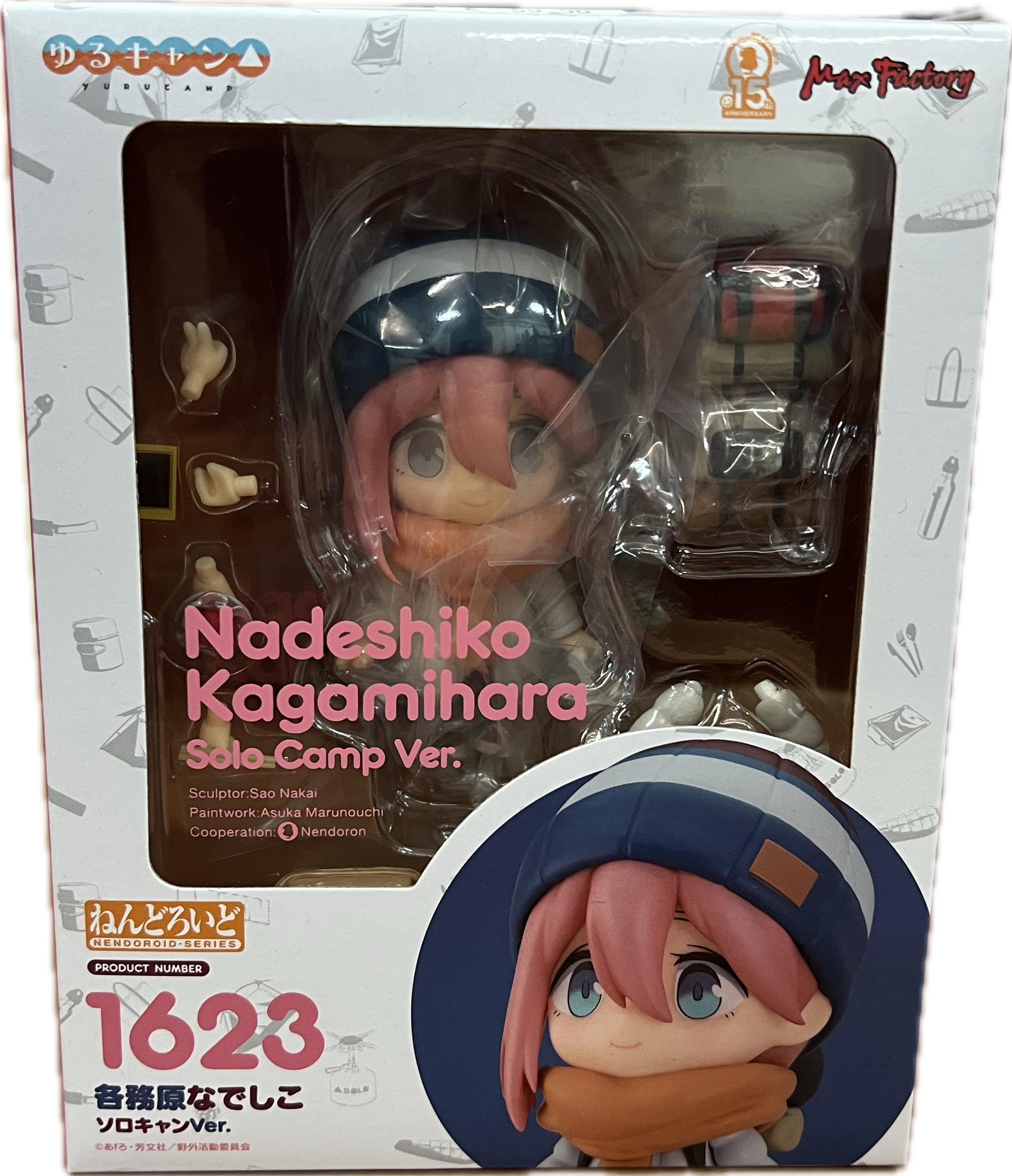 Nadeshiko Kagamihara Figur Nendoroid 1623