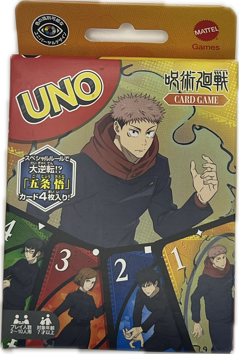 UNO - Jujutsu Kaisen Piece Kartenspiel