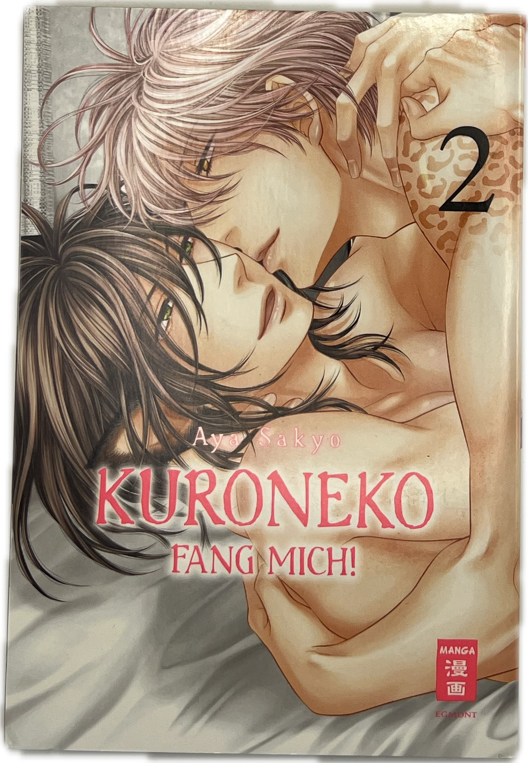 Kuroneko - Fang mich! 02