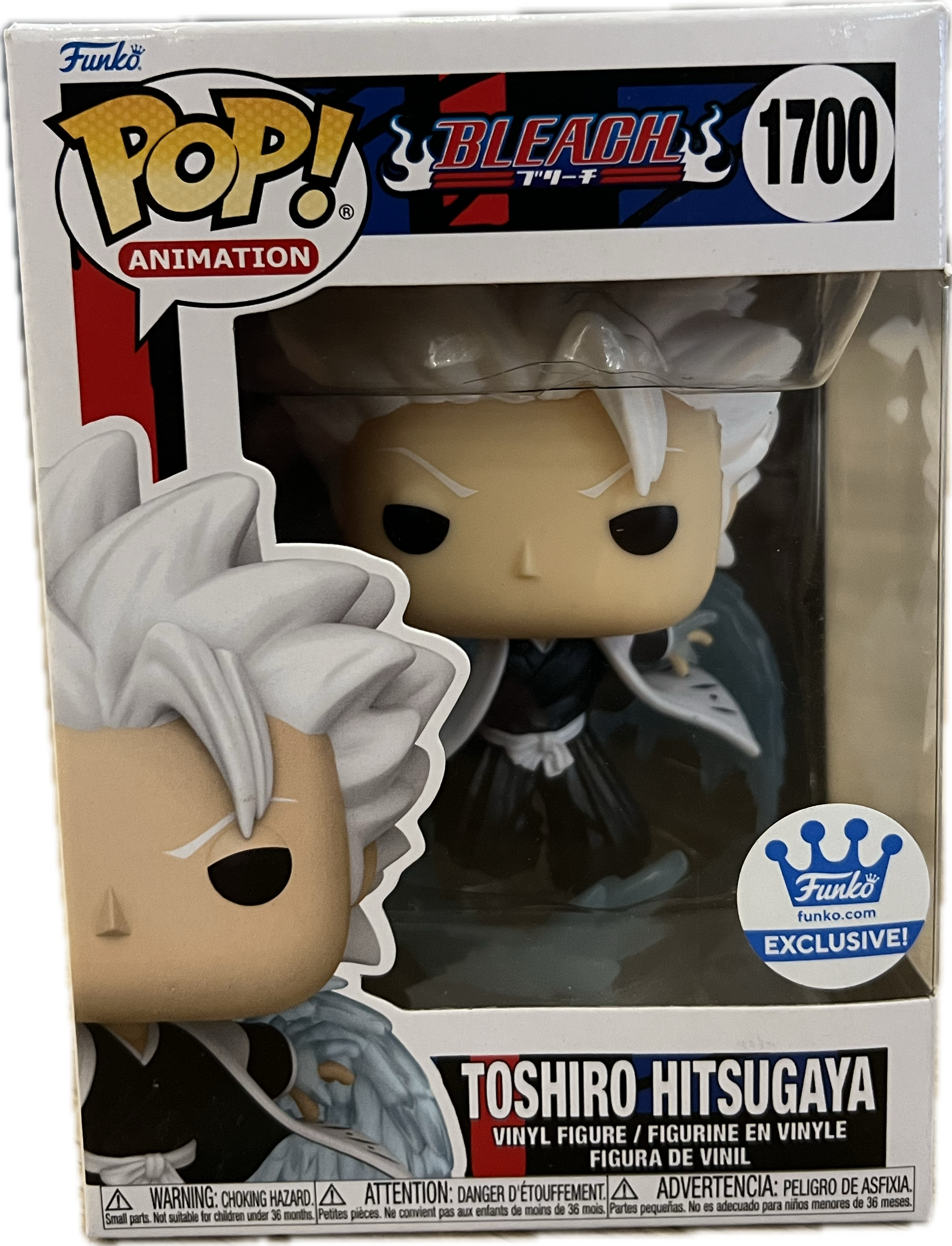 Toshiro Hitsugaya Funko Pop 1700