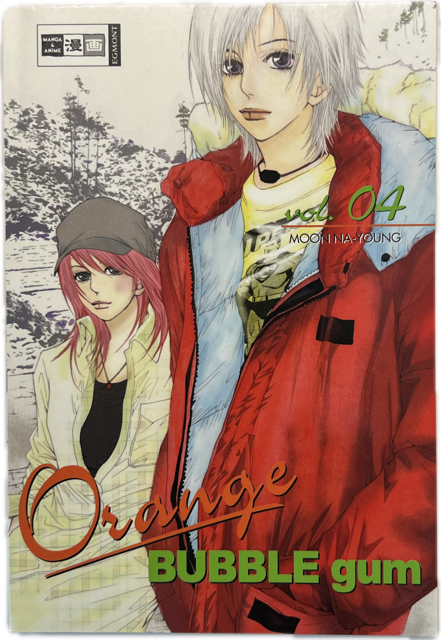Orange Bubble Gum 04