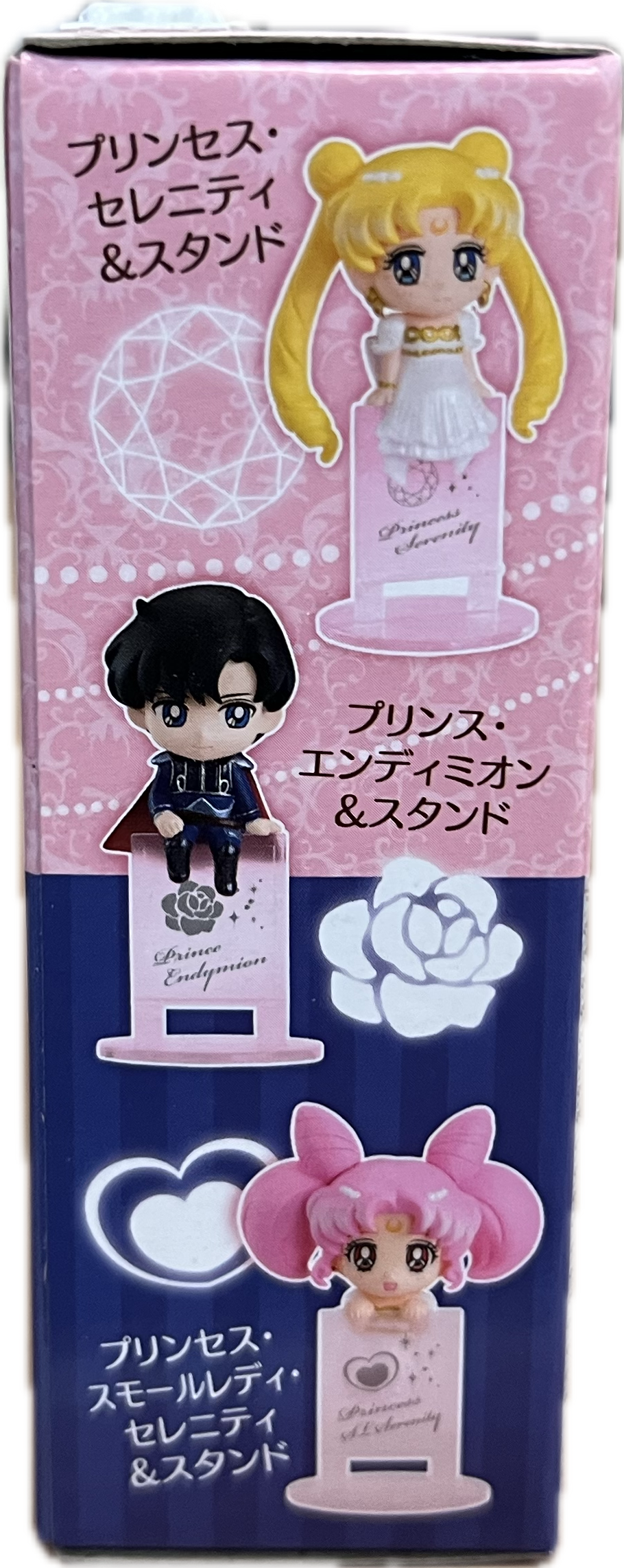 Sailor Ochatomo Series - Night & Day Blind Box