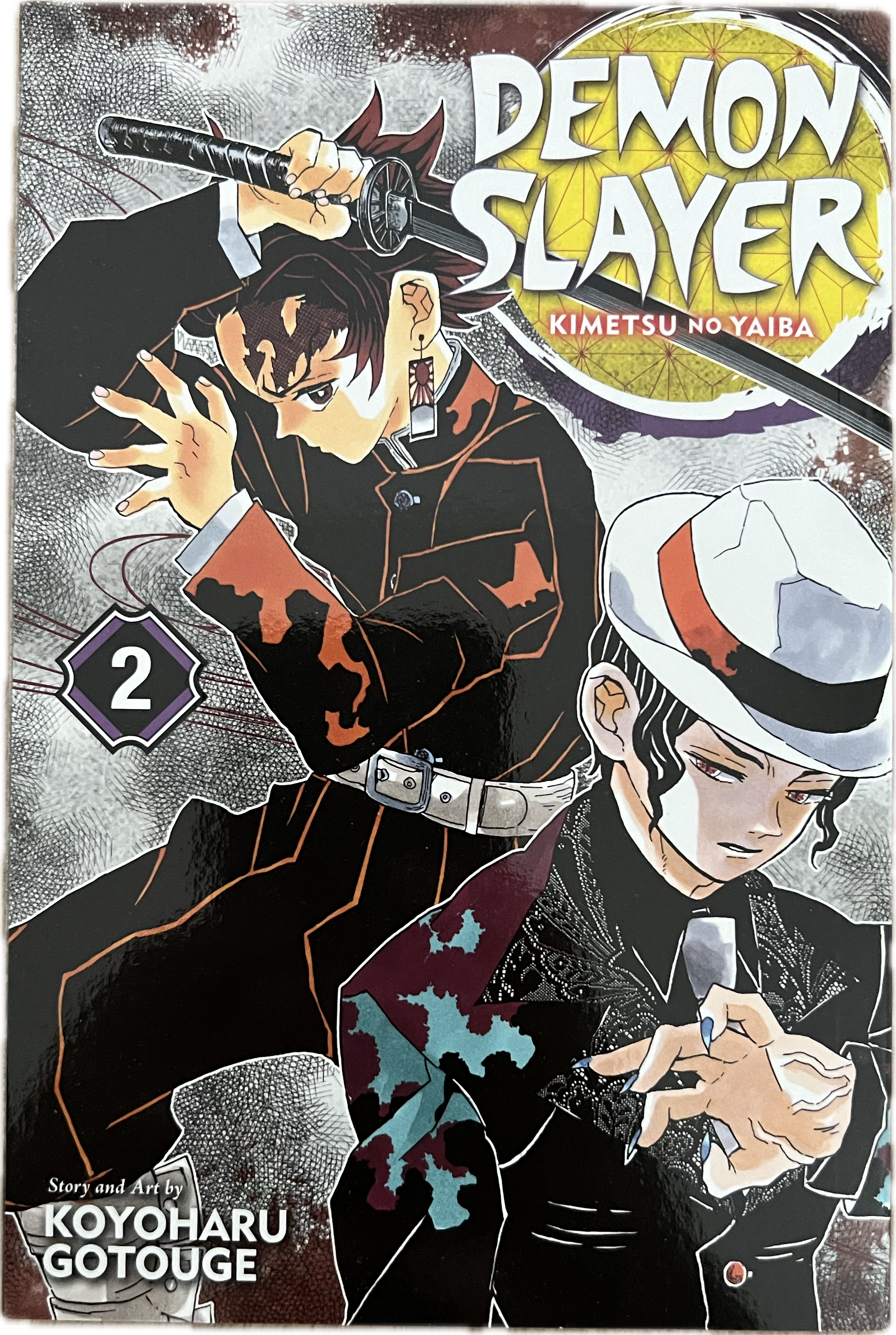 Demon Slayer 02 Englisch