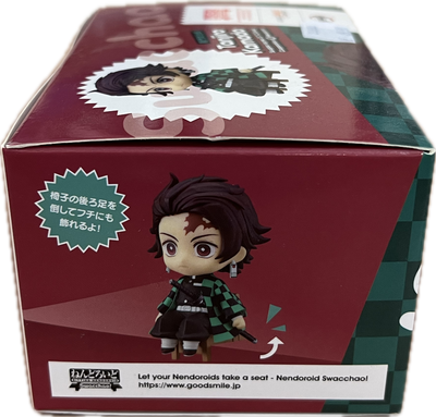 Tanjiro Kamado Figur