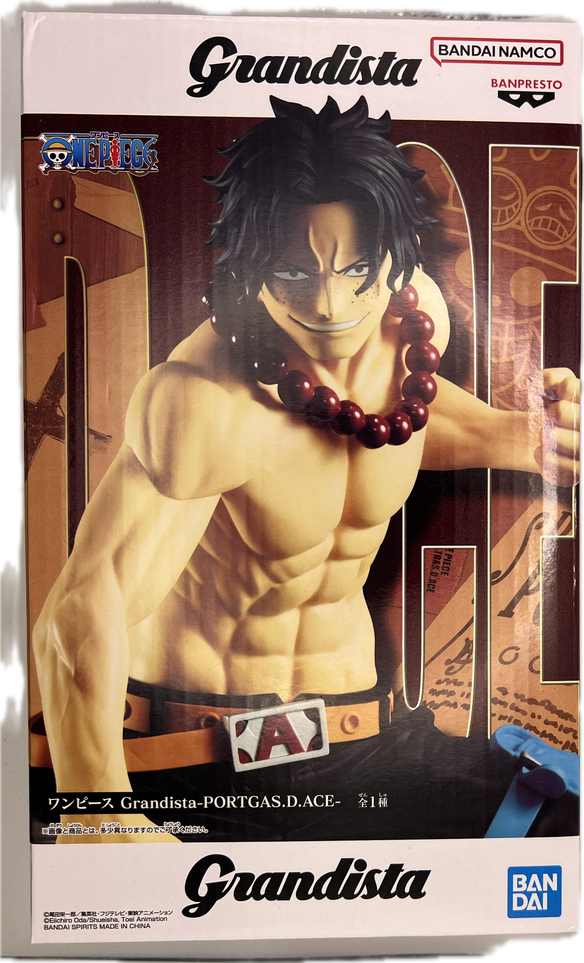 Portgas D. Ace Figur