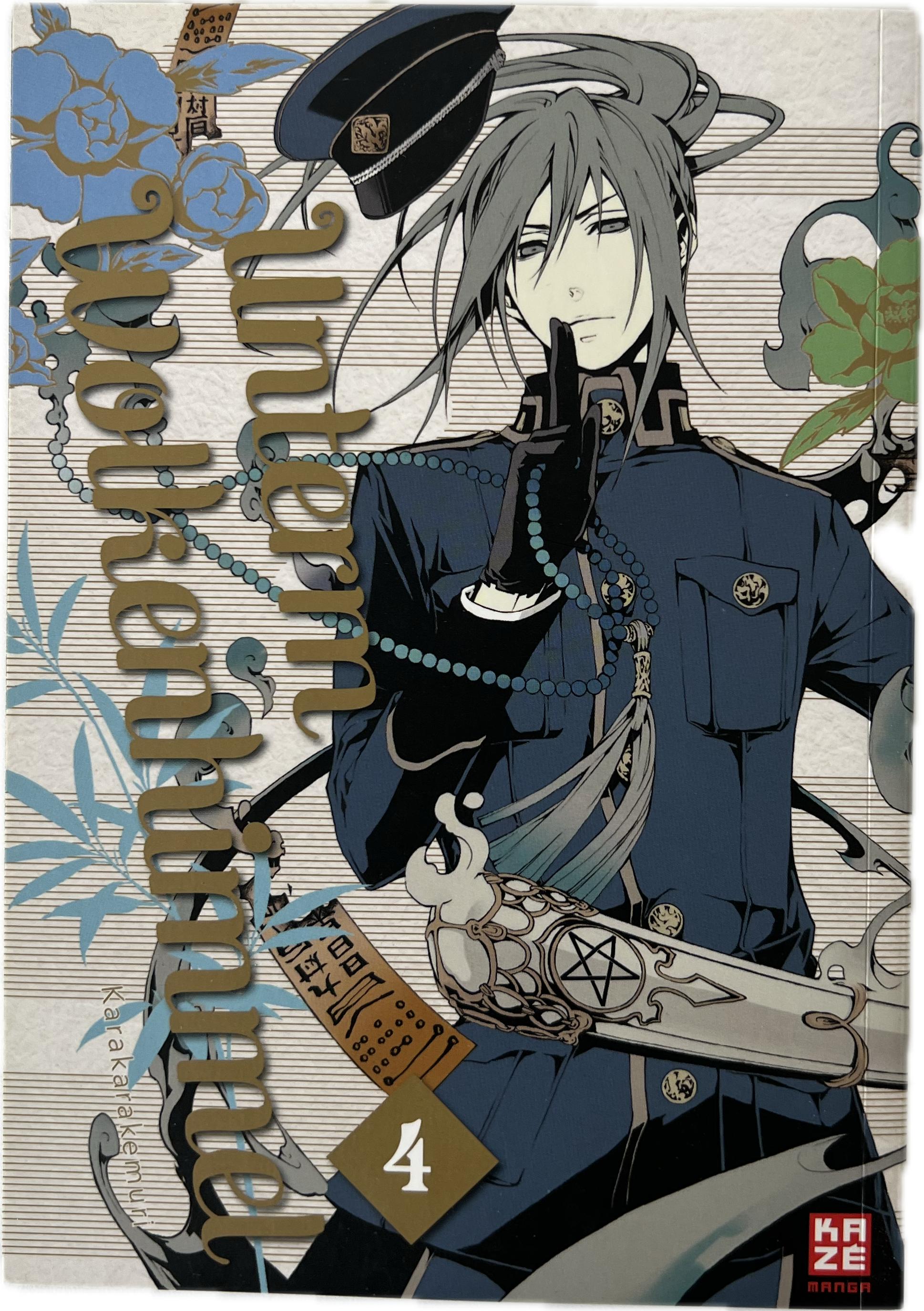 Unterm Wolkenhimmel 04