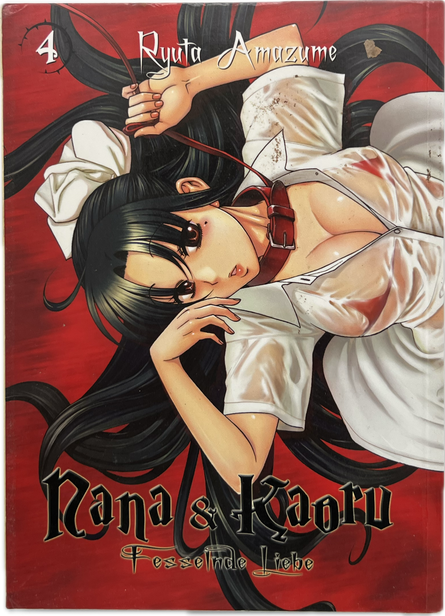 Nana & Kaoru 04