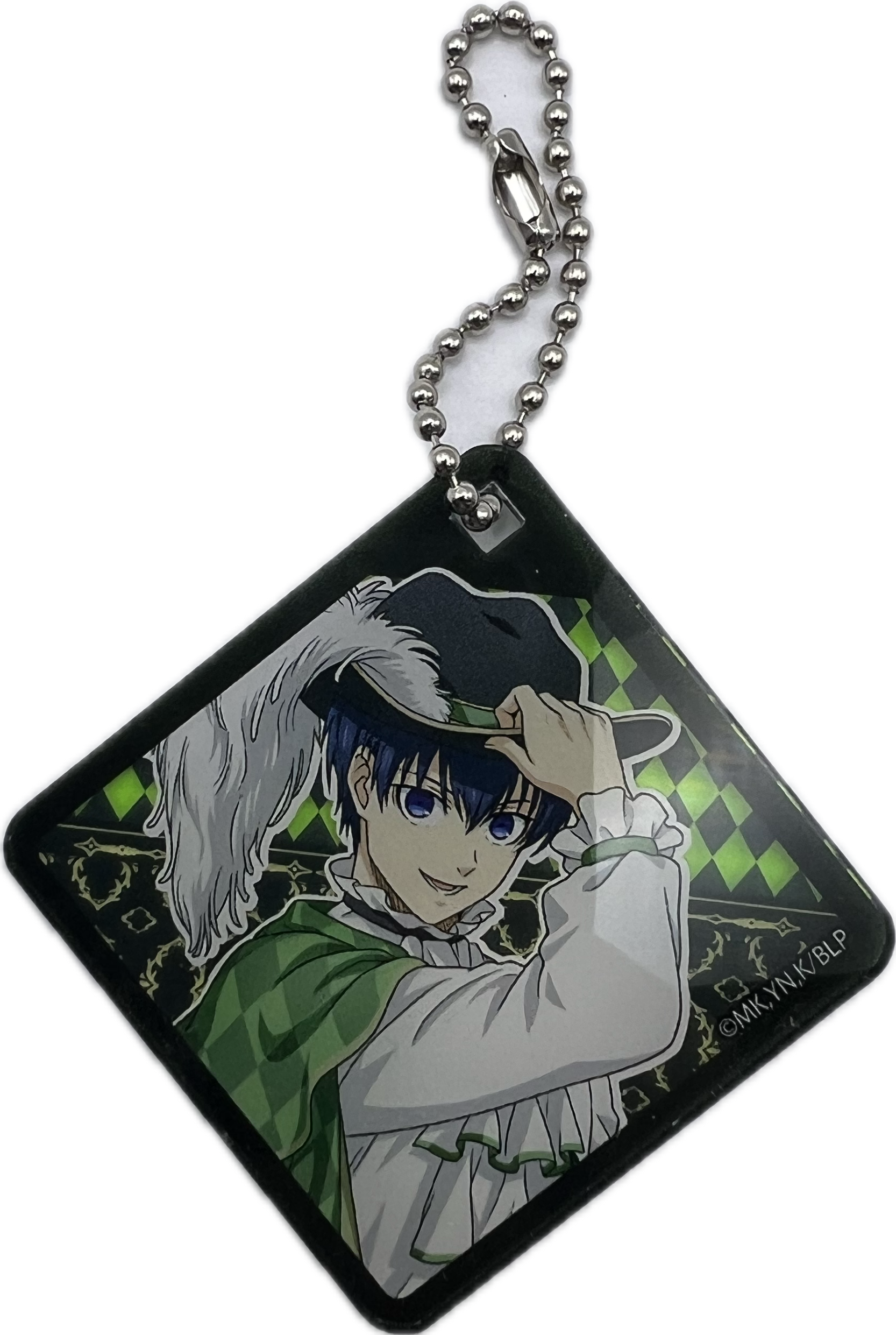 Blue Rock Trading Keychain