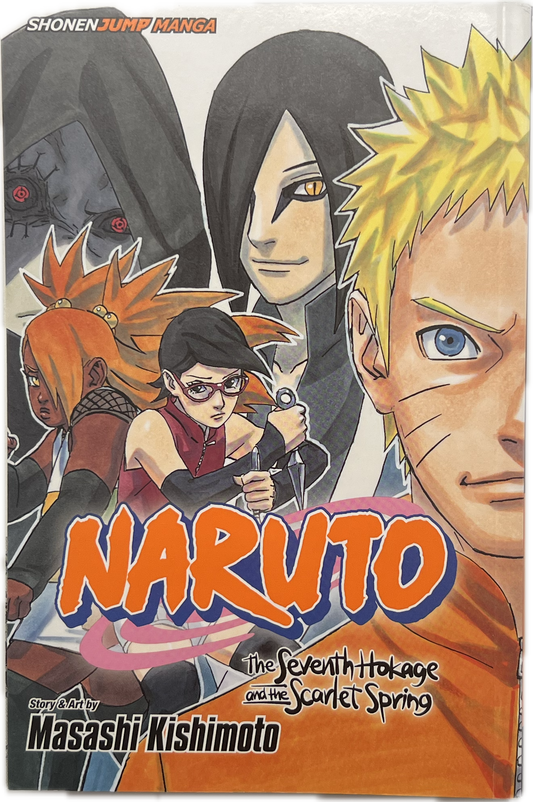 Naruto The Seventh Hokage englisch