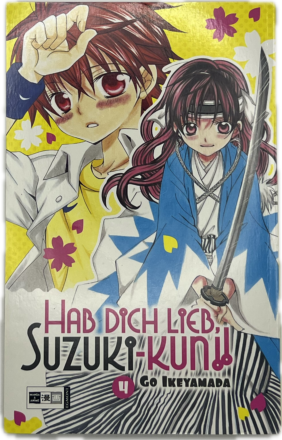 Hab dich lieb, Suzuki-kun!! 04