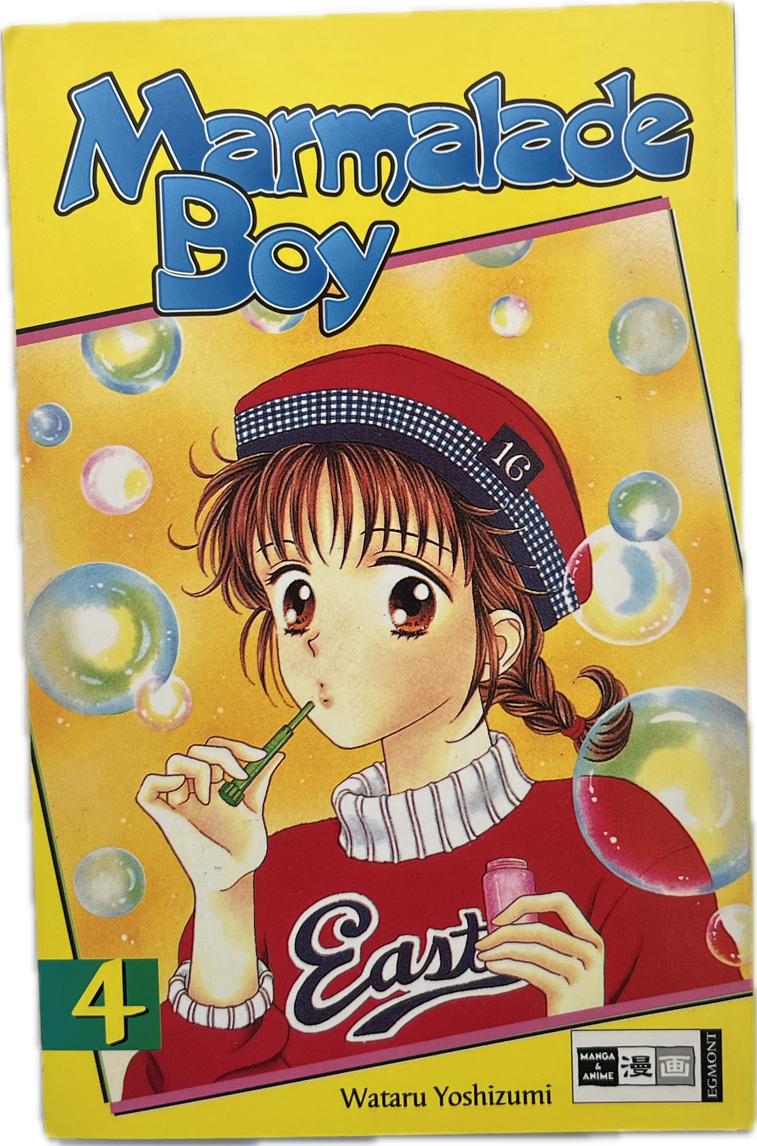 Marmalade Boy 04