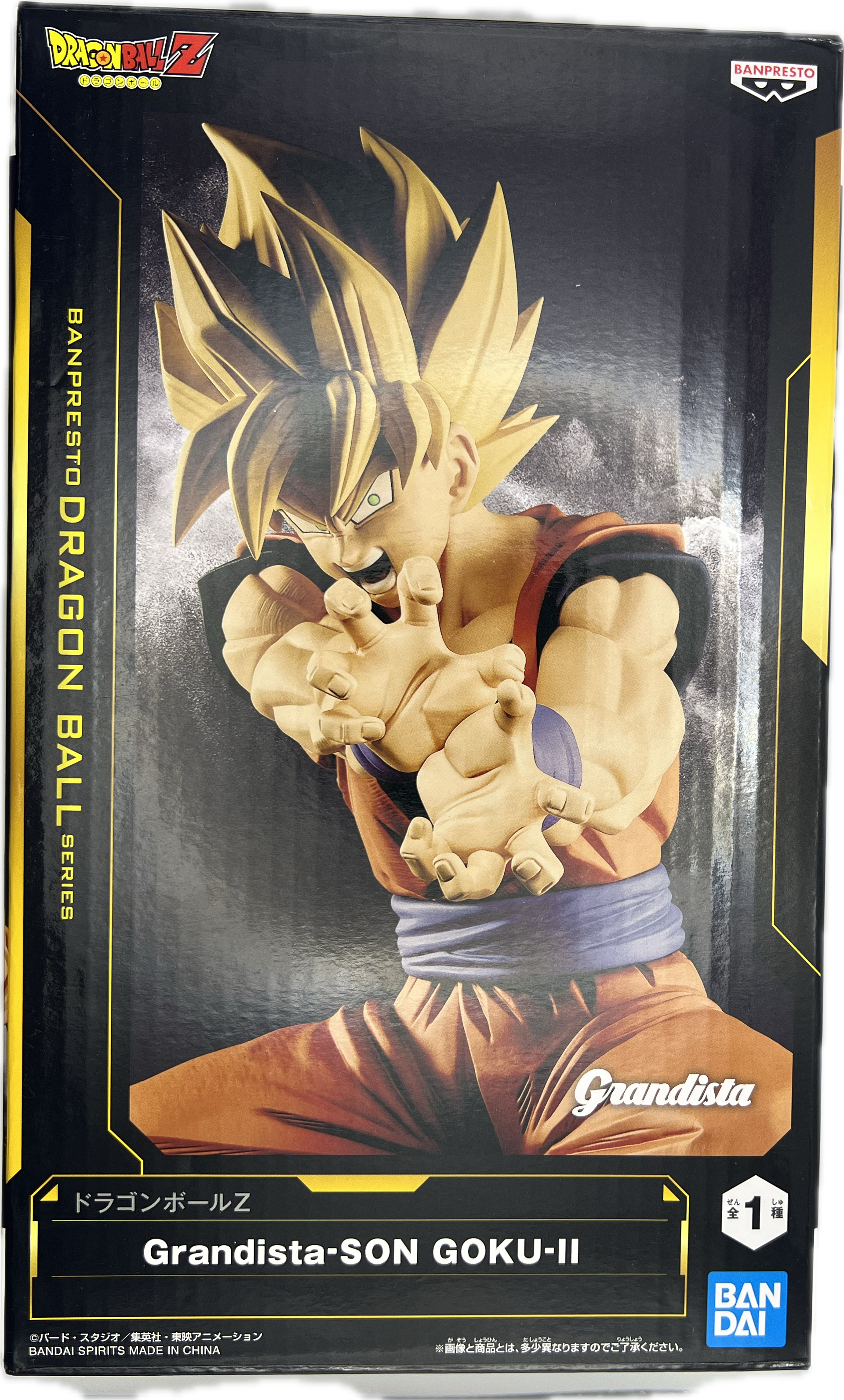 Son Goku Super Saiyajin Figur II
