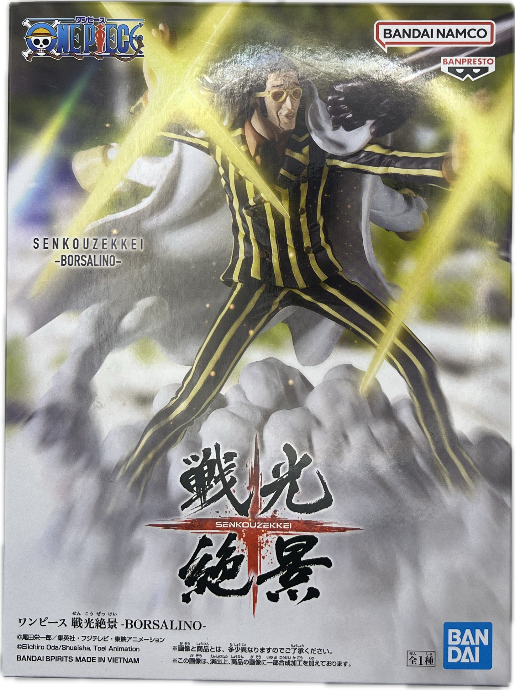 Borsalino (Kizaru) figure