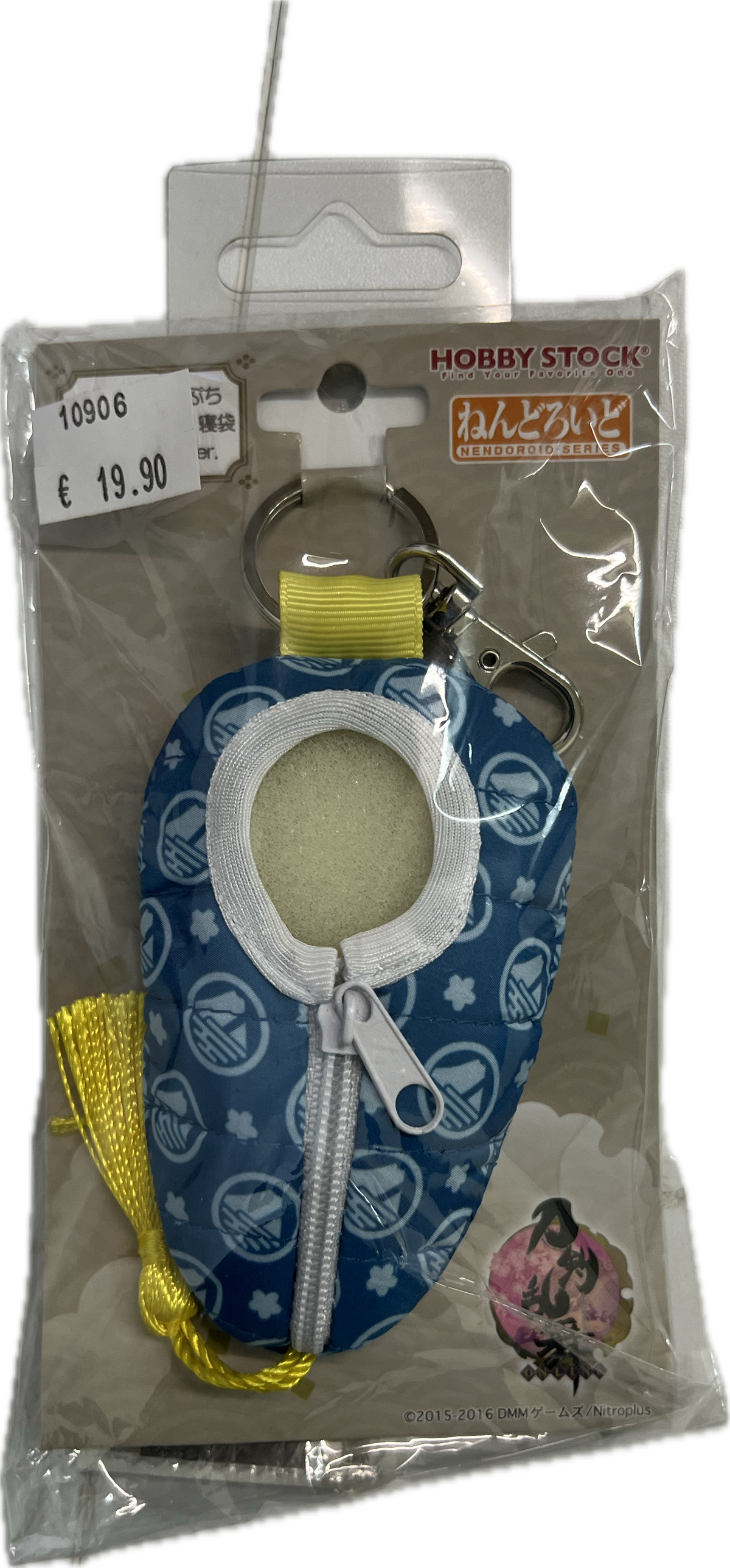 Touken Ranbu – Nendoroid Pouch