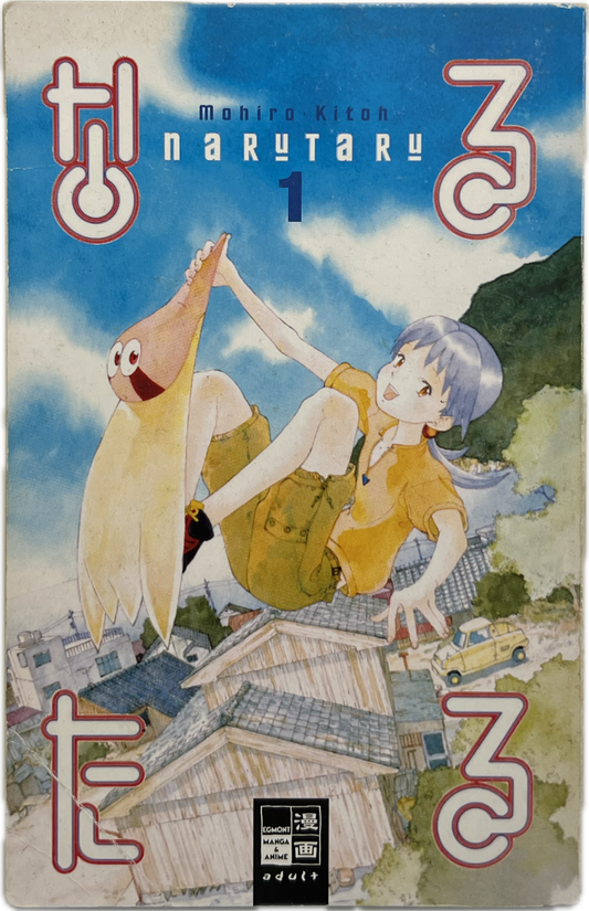 Naru Taru 01