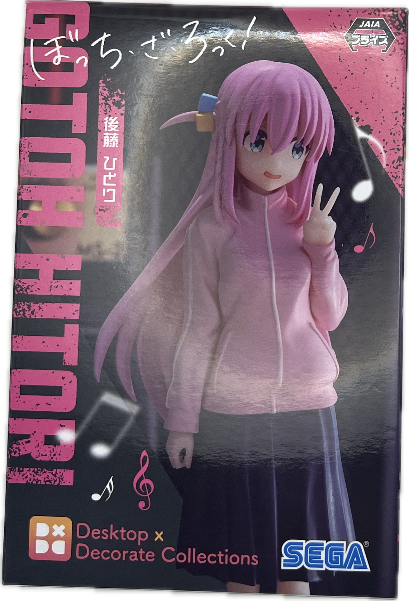 Hitori Gotoh Figure