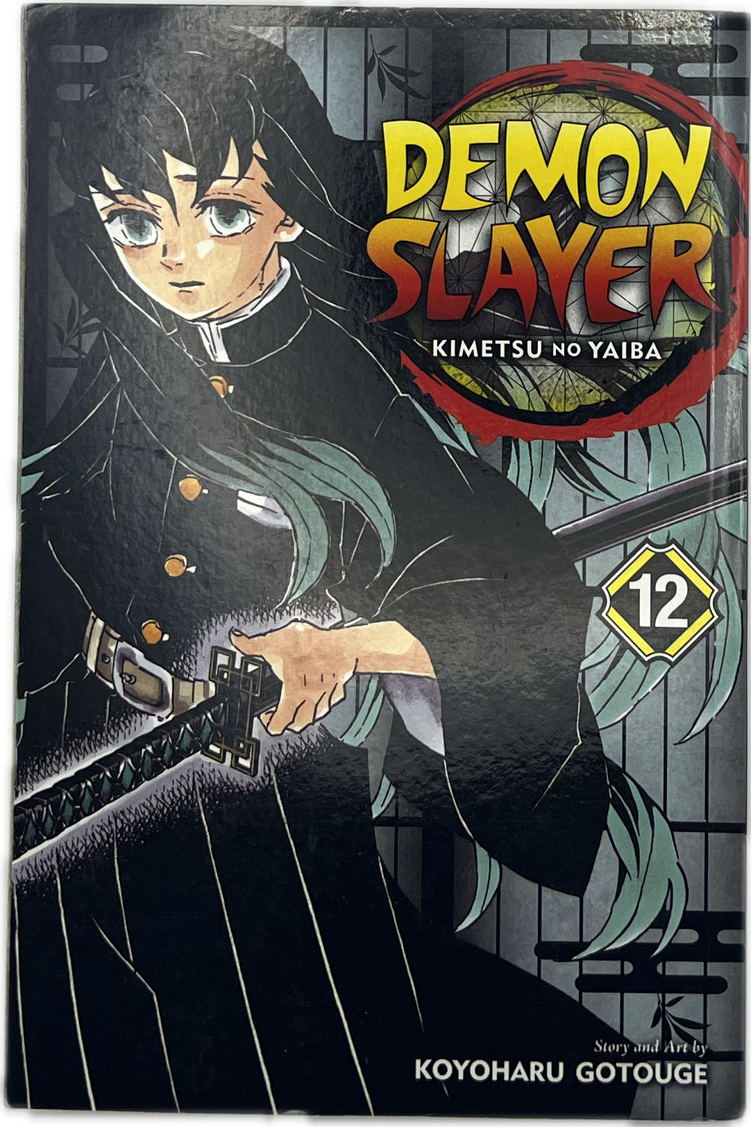 Demon Slayer 12 Englisch