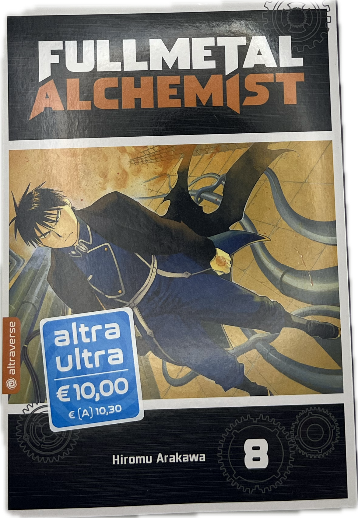 Full Metal Alchemist Ultra Edition 08 (New)