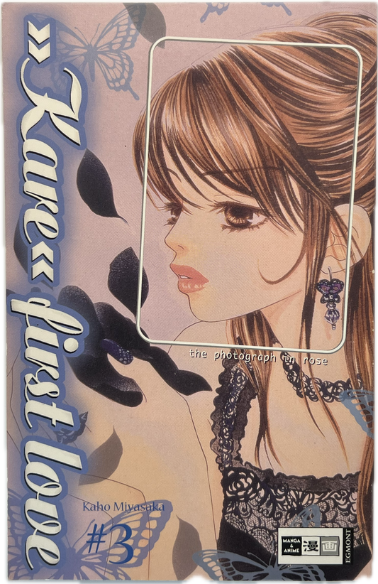 Kare first love 03