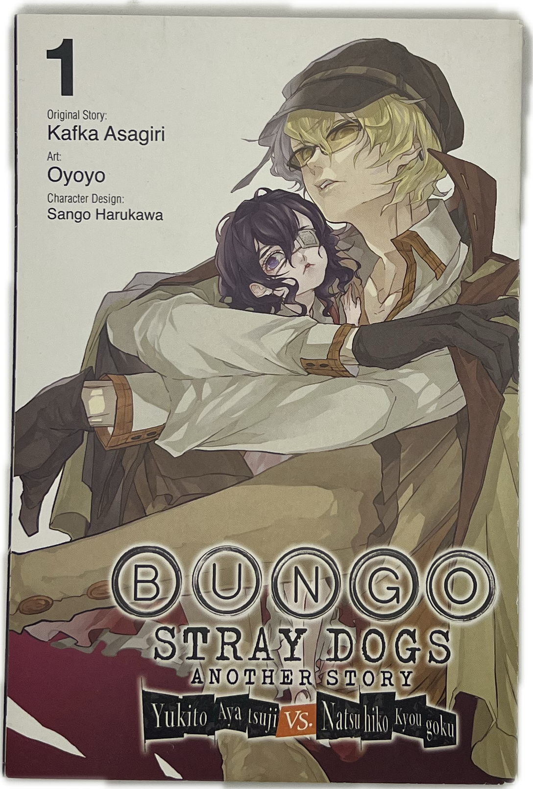 Bungo Stray Dogs Another Story 01 English