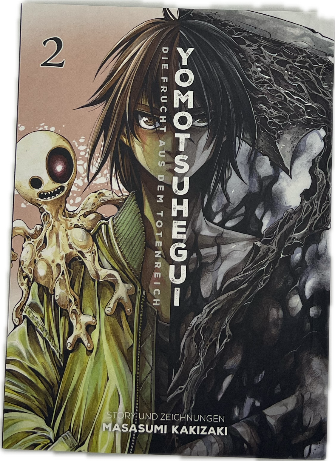 Yomotsuhegui - The Fruit from the Land of the Dead 02