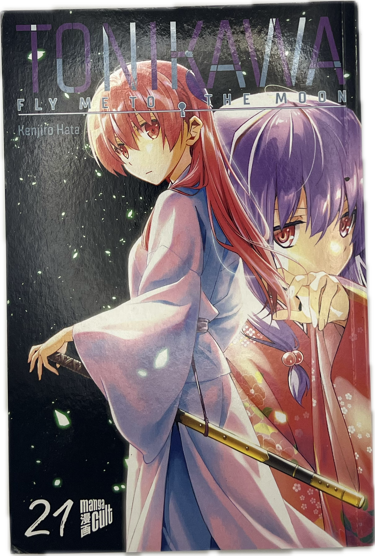 Tonikawa Fly me to the Moon 21