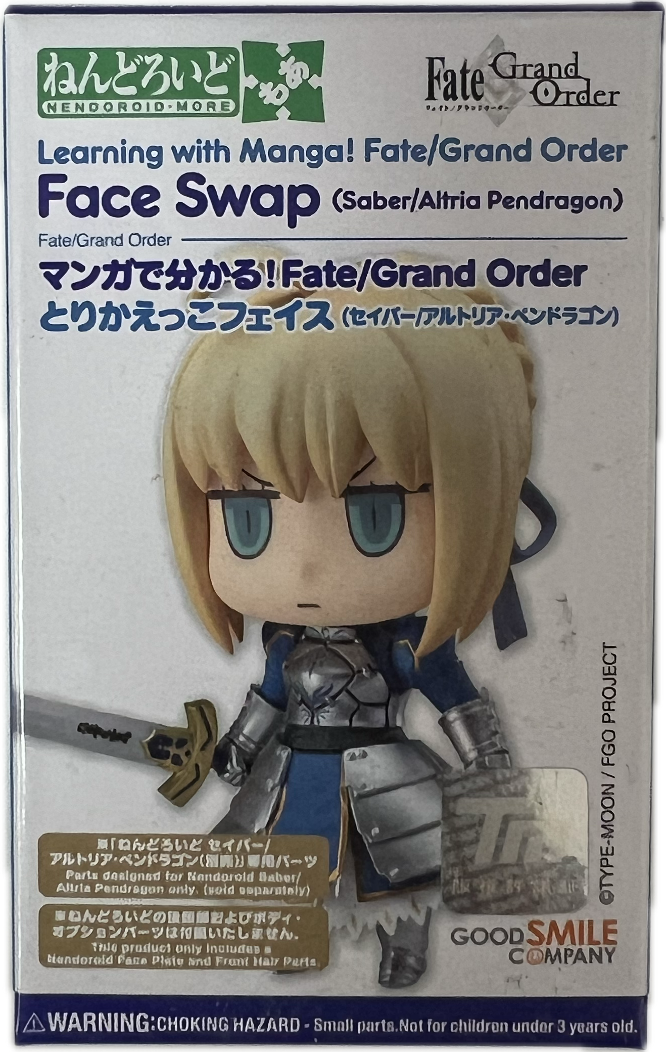 Fate/Grand Order – Face Swap Saber / Altria Pendragon