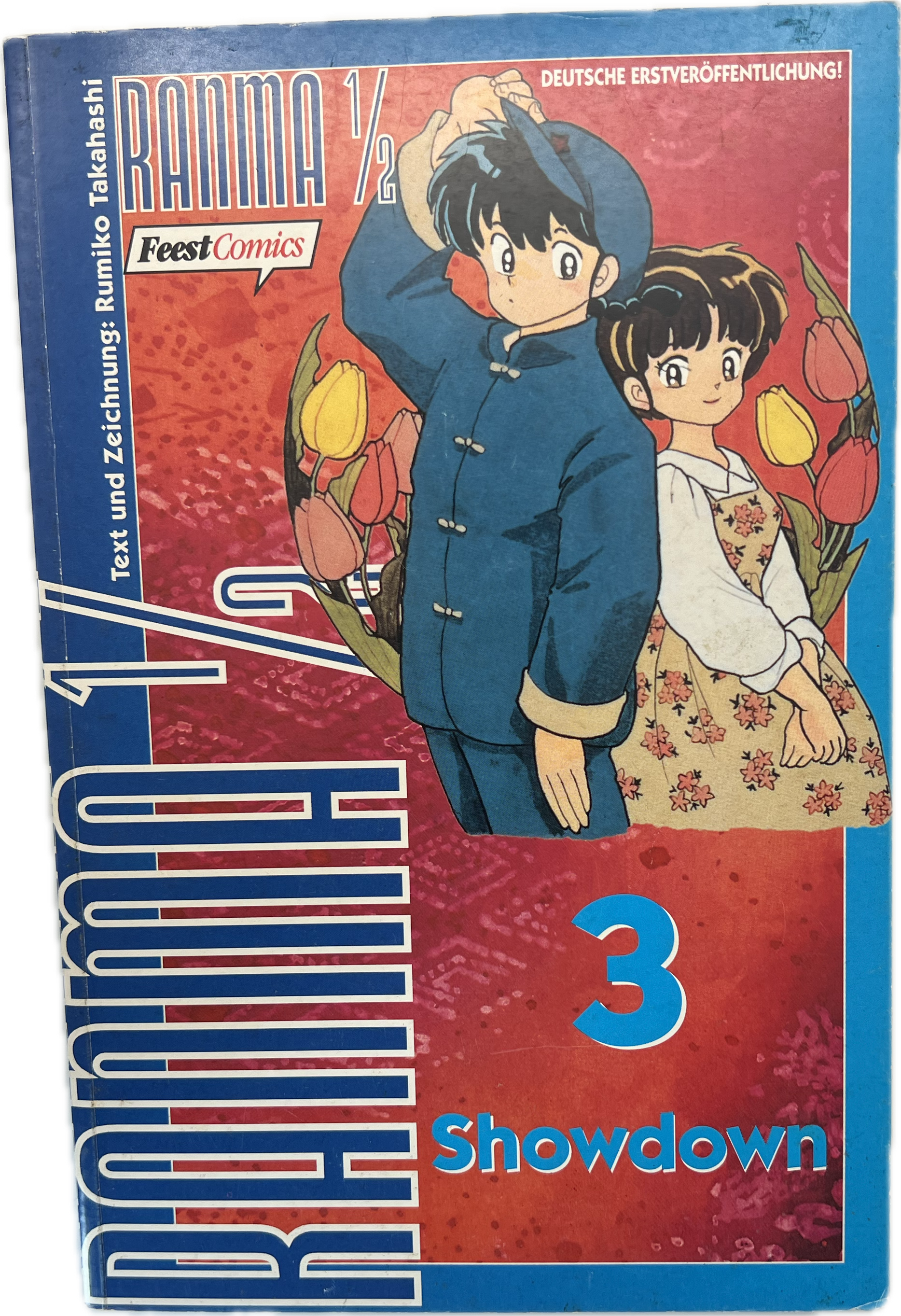 Ranma 1/2 Showdown 3