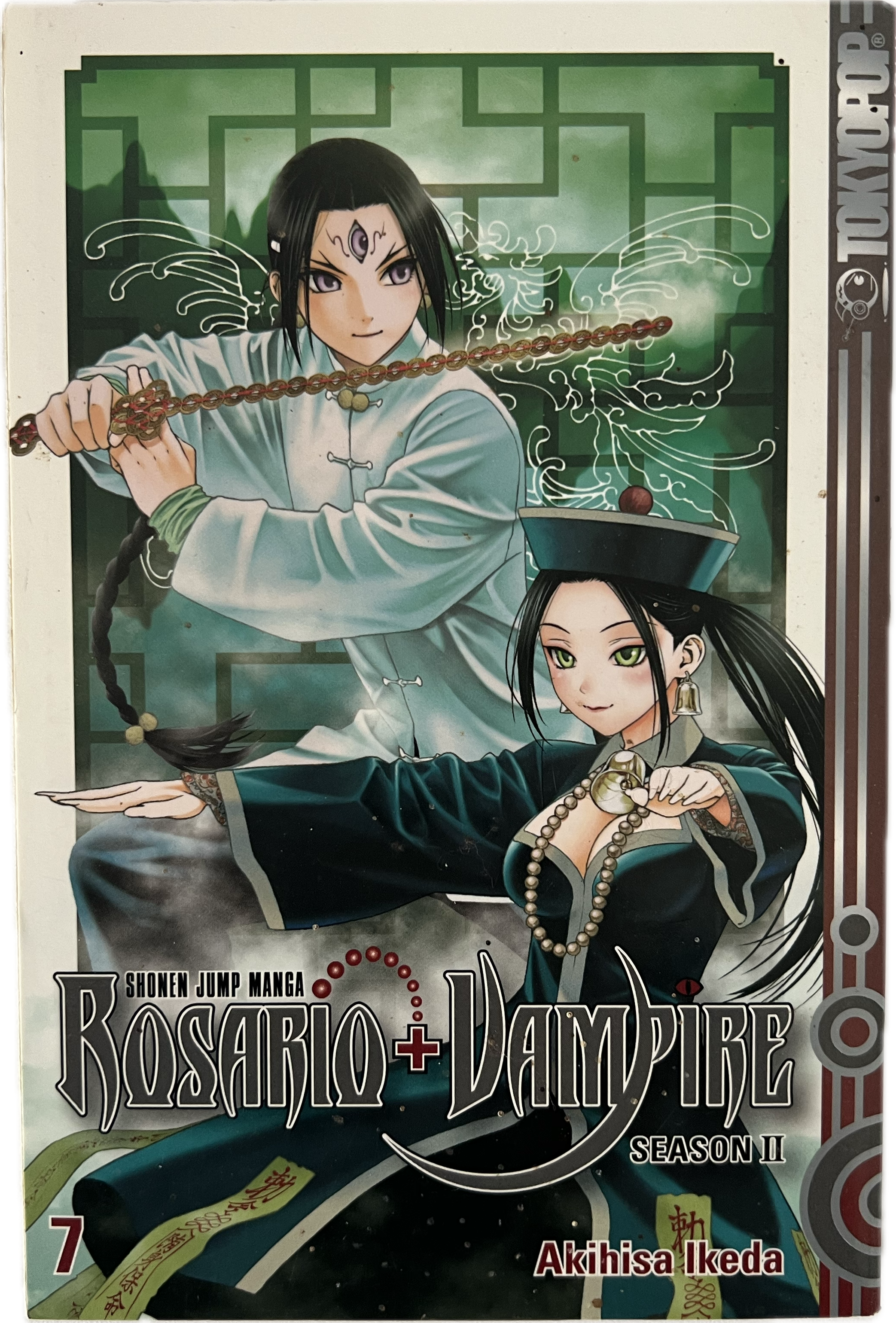 Rosario + Vampire Season II 07