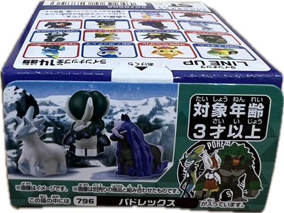 Pokemon Moncolle Mini-Figur