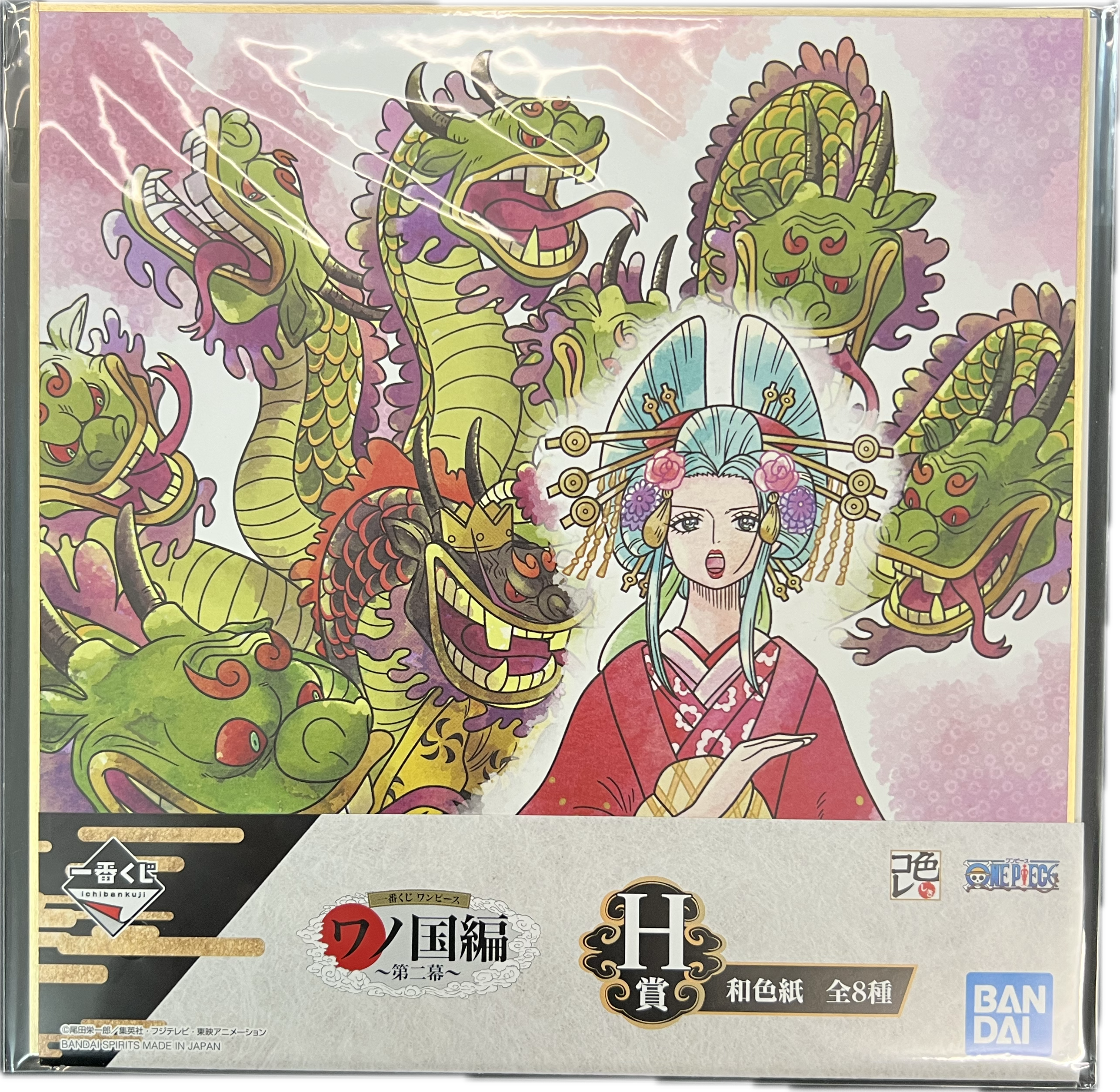 One Piece – Ichiban Kuji Wano Kuni Hen Shikishi Art Board – Komurasaki & Drachen