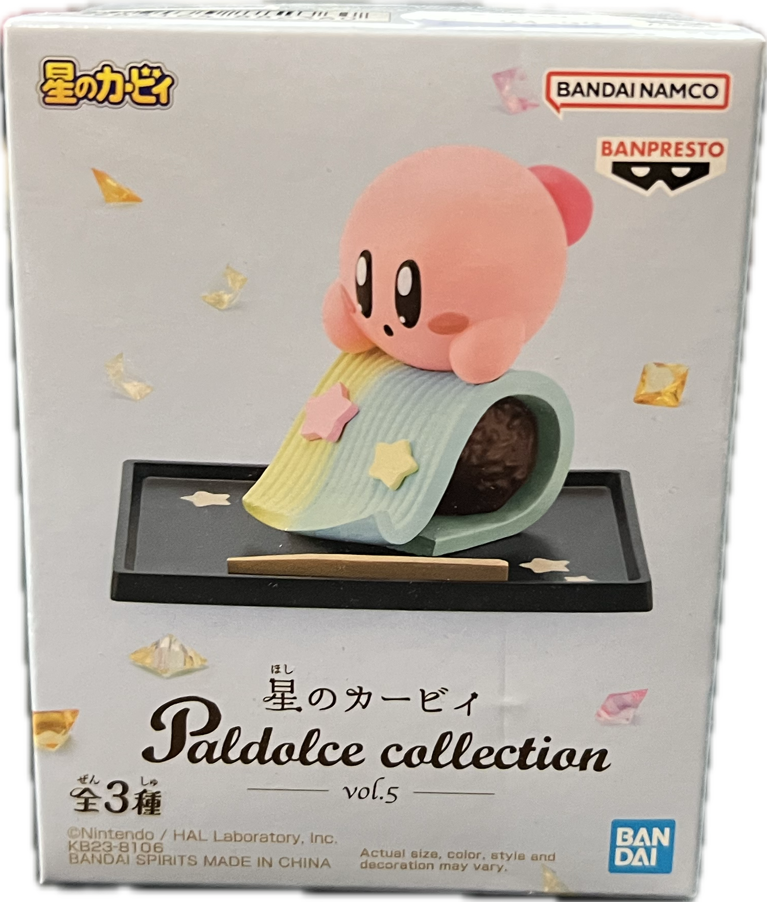 Kirby Paldolce Collection Vol. 5 Figur