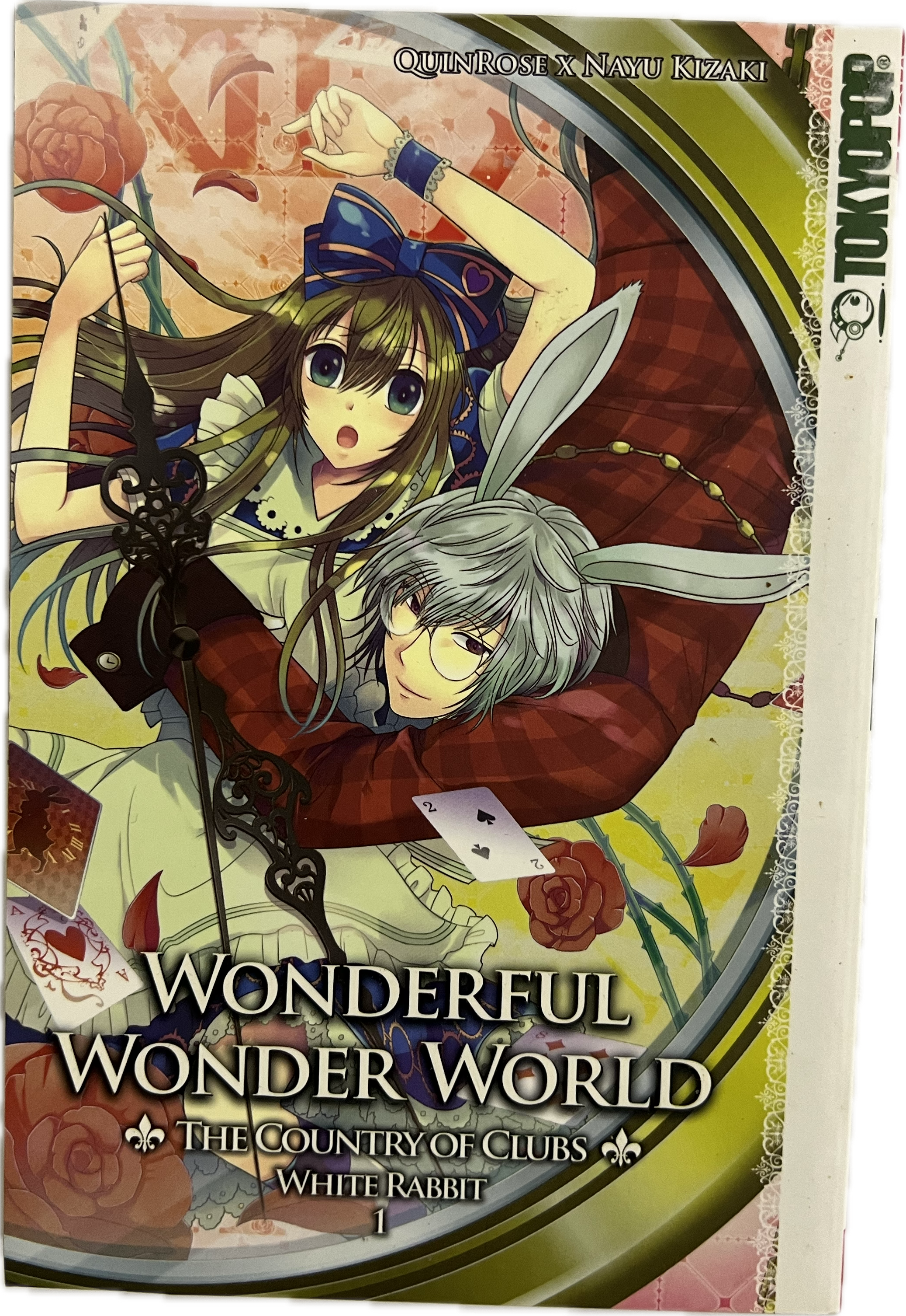 Wonderful Wonder World - The Country of Hearts White Rabbit 01