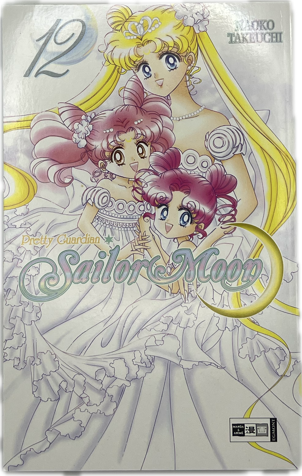 Pretty Guardian Sailor Moon Short Stories 12