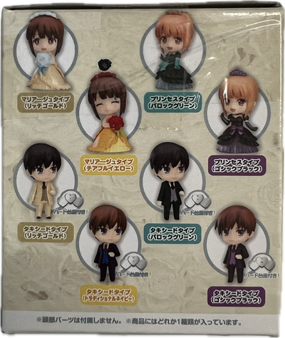 Nendoroid More Dress Up Wedding - Elegant Ver. Blind Box