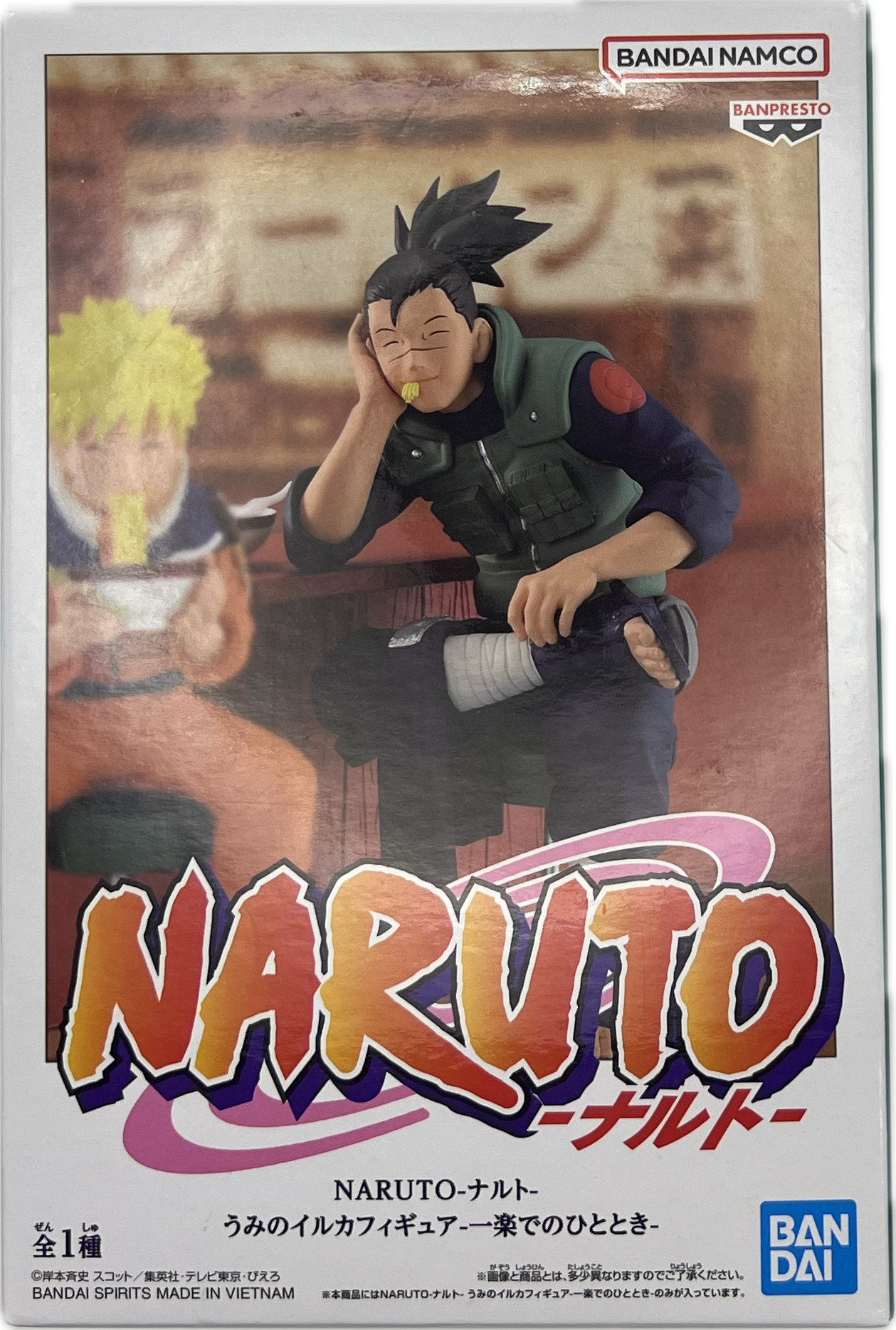 Iruka Umino Figur